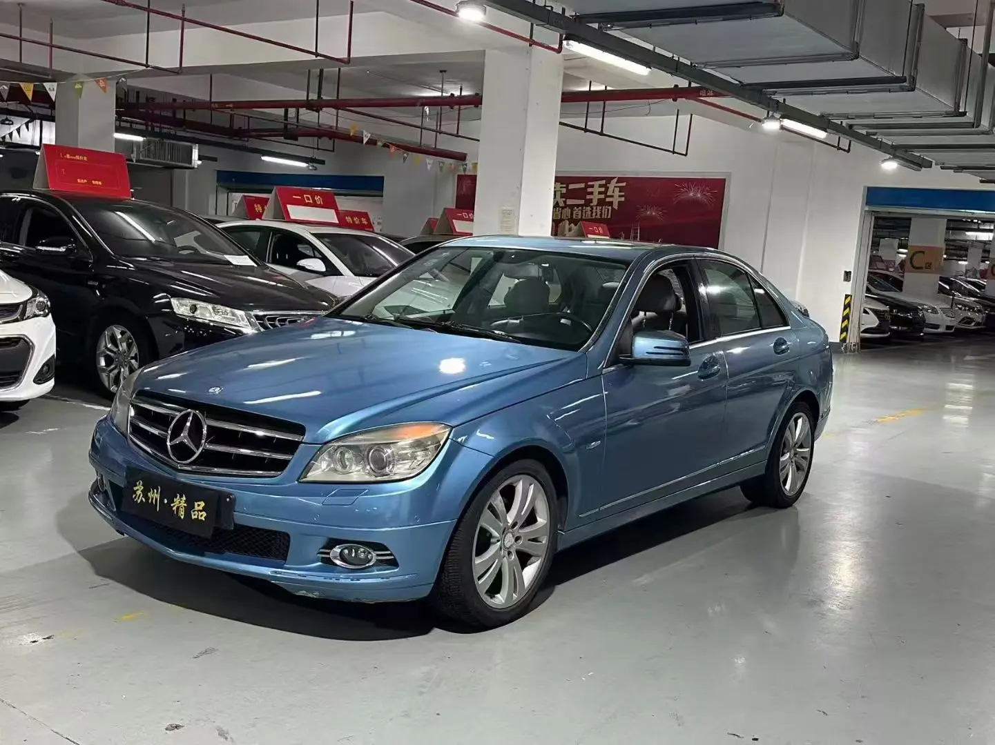 Mercedes-Benz Mercedes Benz C Class  из Китая