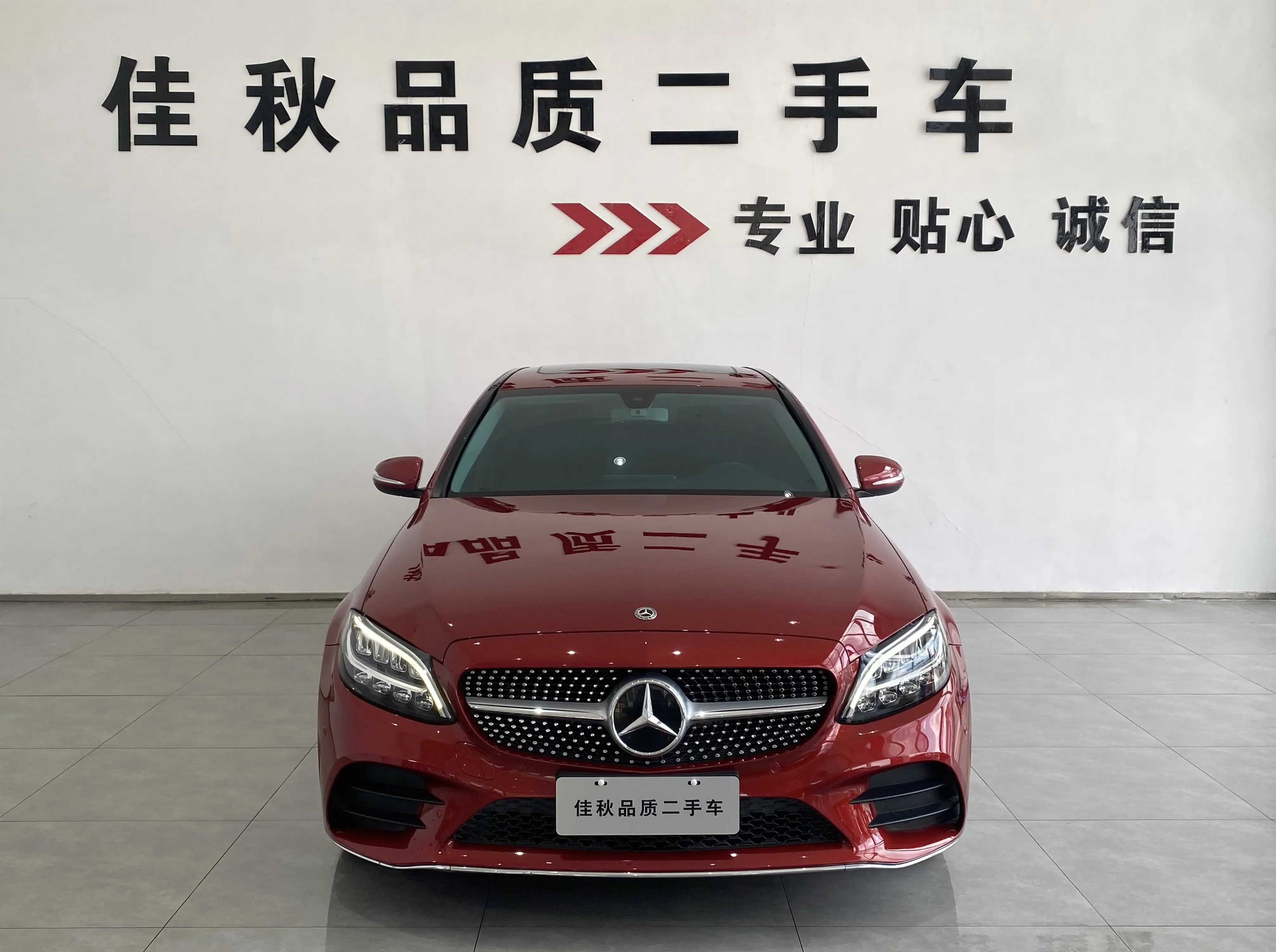 Mercedes-Benz Mercedes Benz C Class  из Китая