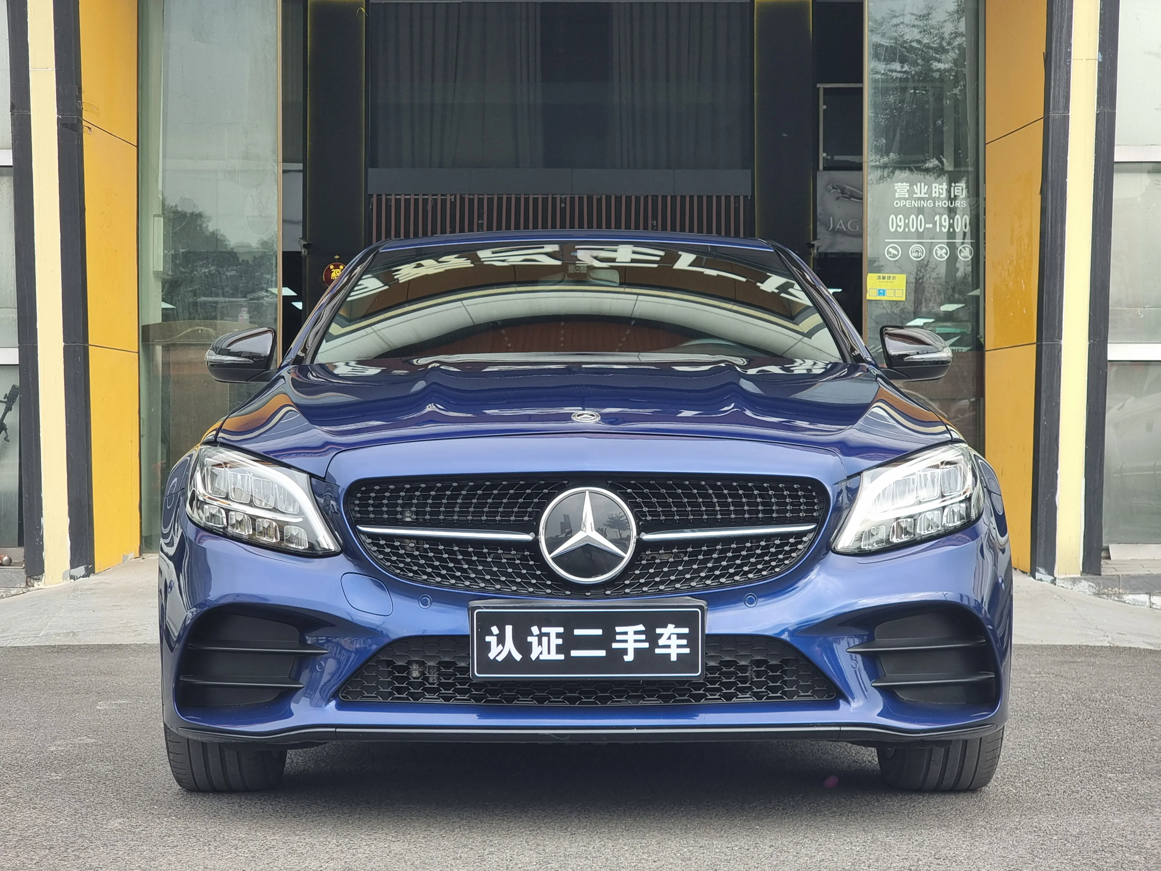 Mercedes-Benz Mercedes Benz C Class  из Китая