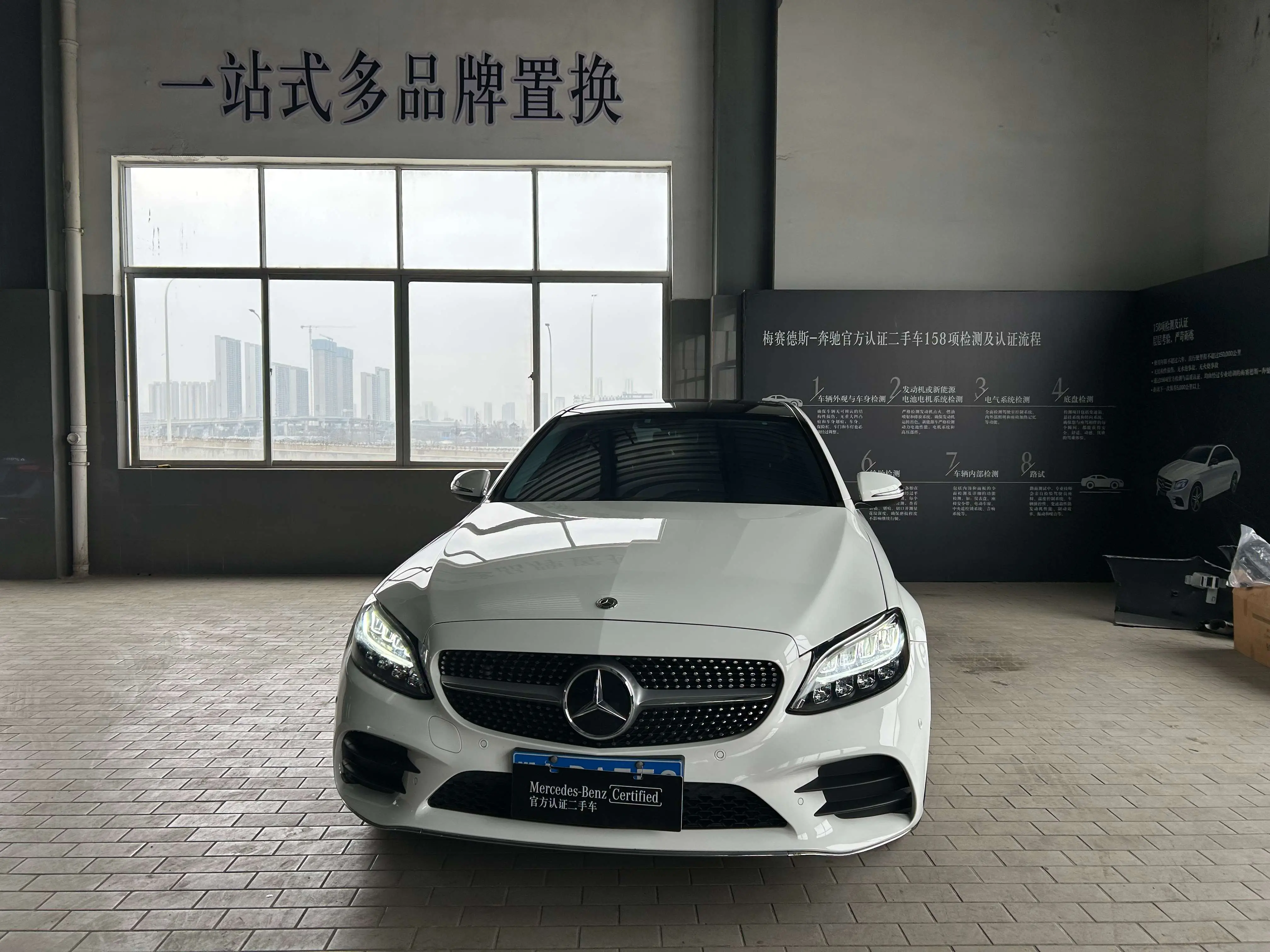 Mercedes-Benz Mercedes Benz C Class  из Китая