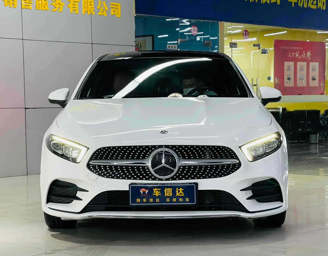 Mercedes-Benz Mercedes Benz A Class  из Китая