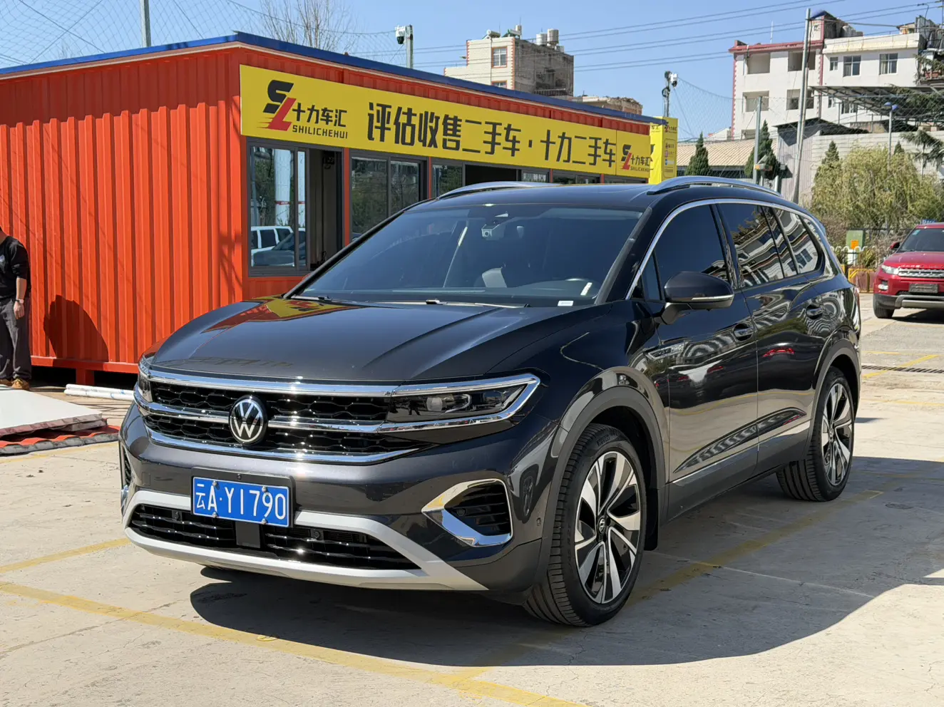 Volkswagen Talagon (Lan Jing)  из Китая