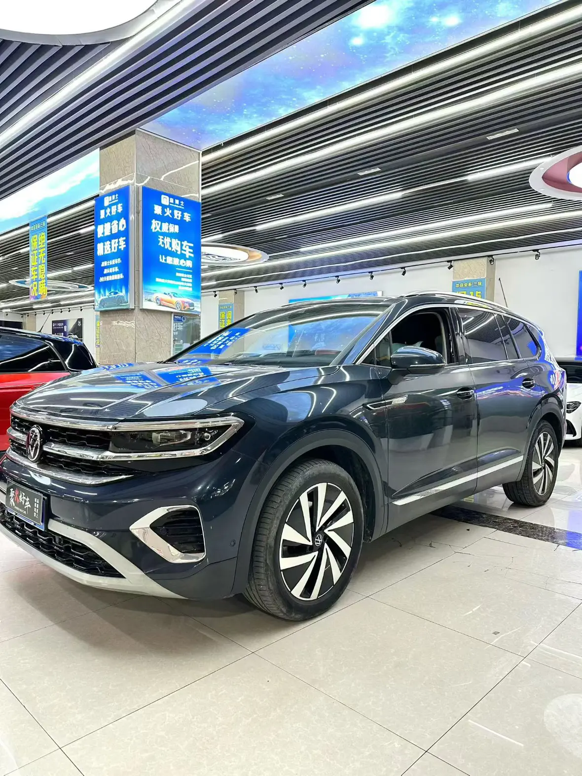 Volkswagen Talagon (Lan Jing)  из Китая