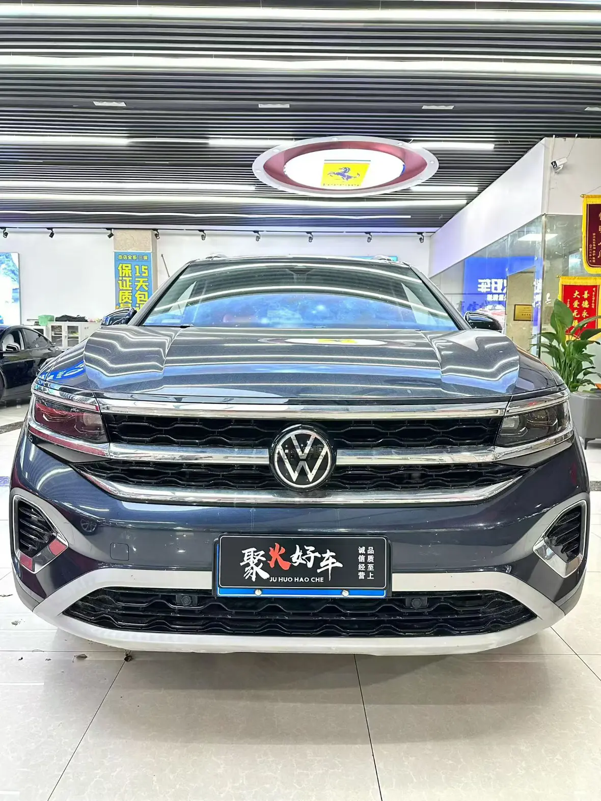 Volkswagen Talagon (Lan Jing)  из Китая
