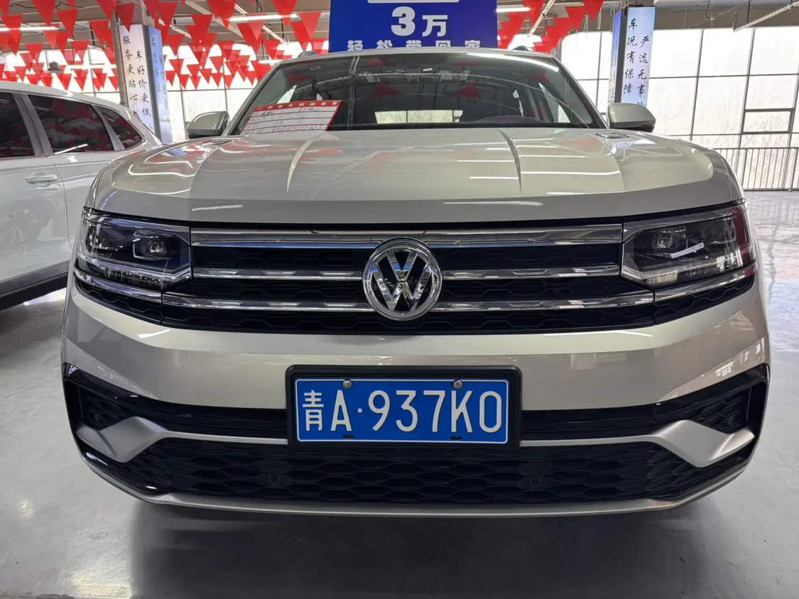 Volkswagen Teramont  из Китая