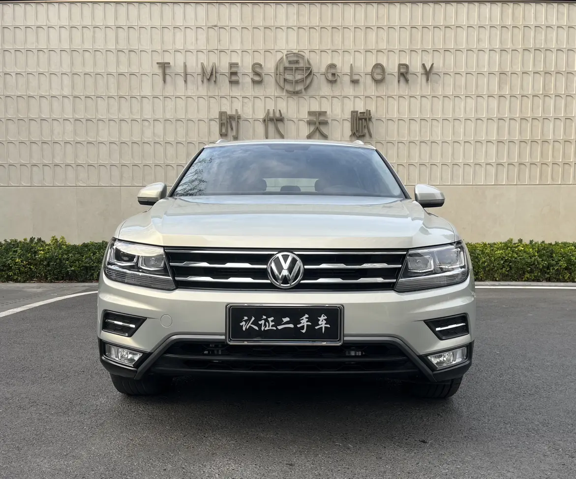 Volkswagen Tiguan L  из Китая