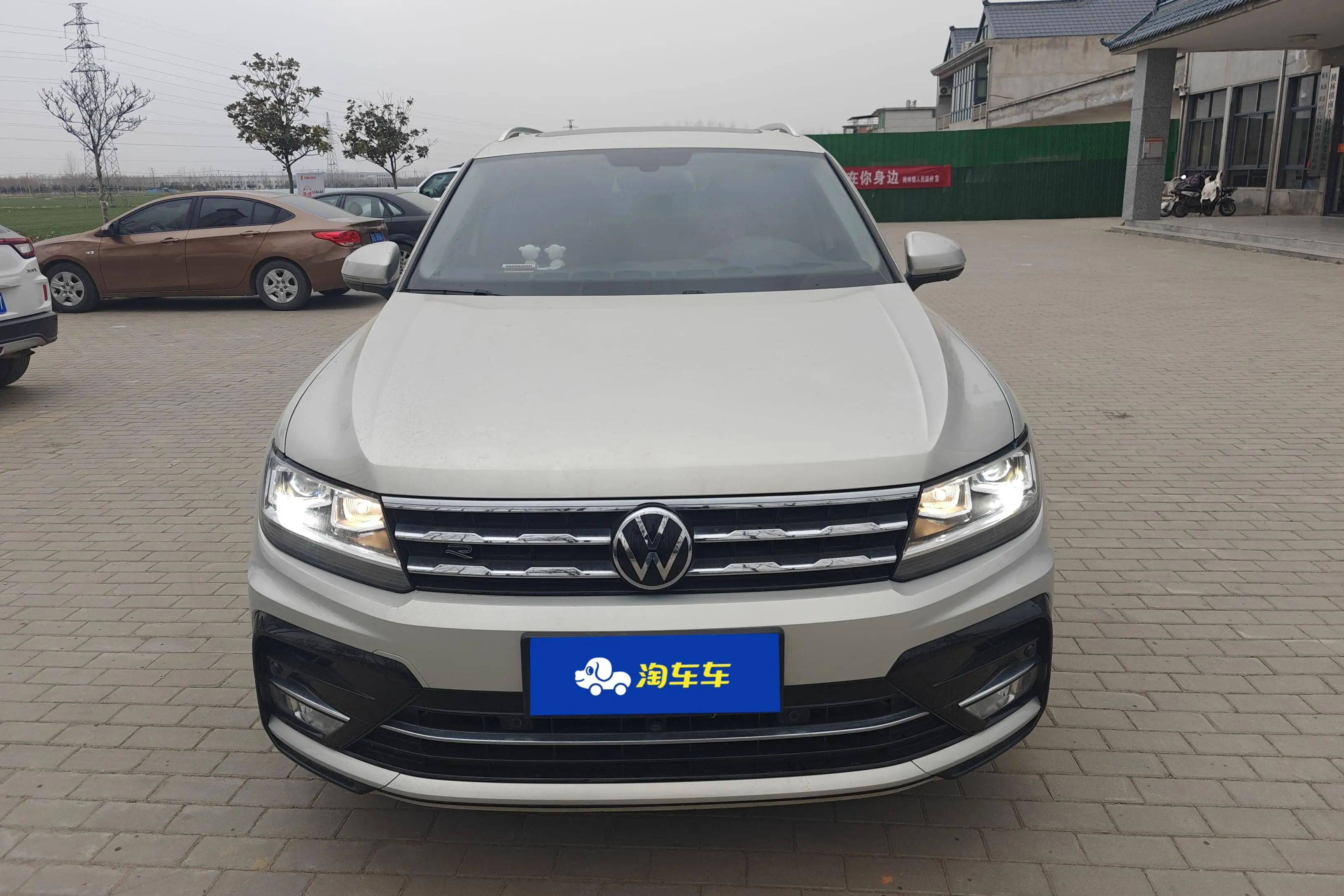 Volkswagen Tiguan L  из Китая