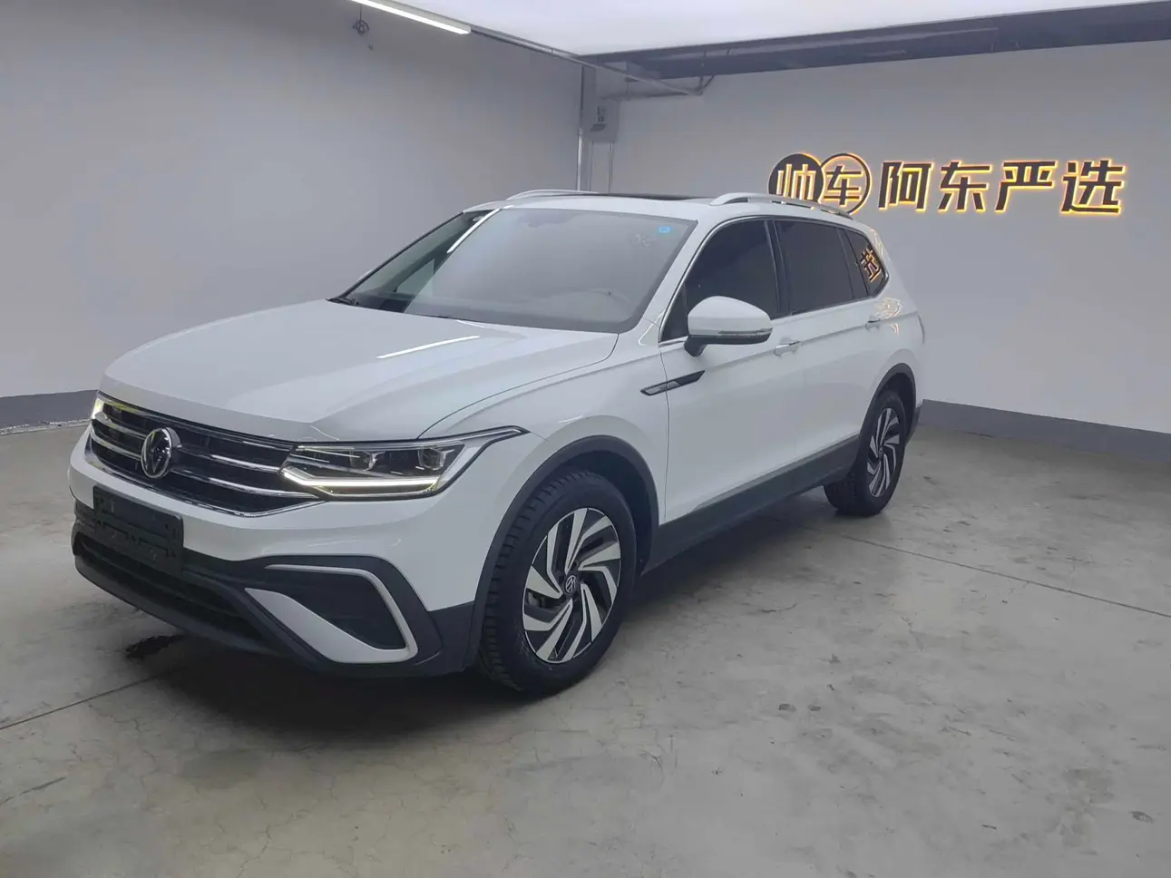 Volkswagen Tiguan L  из Китая