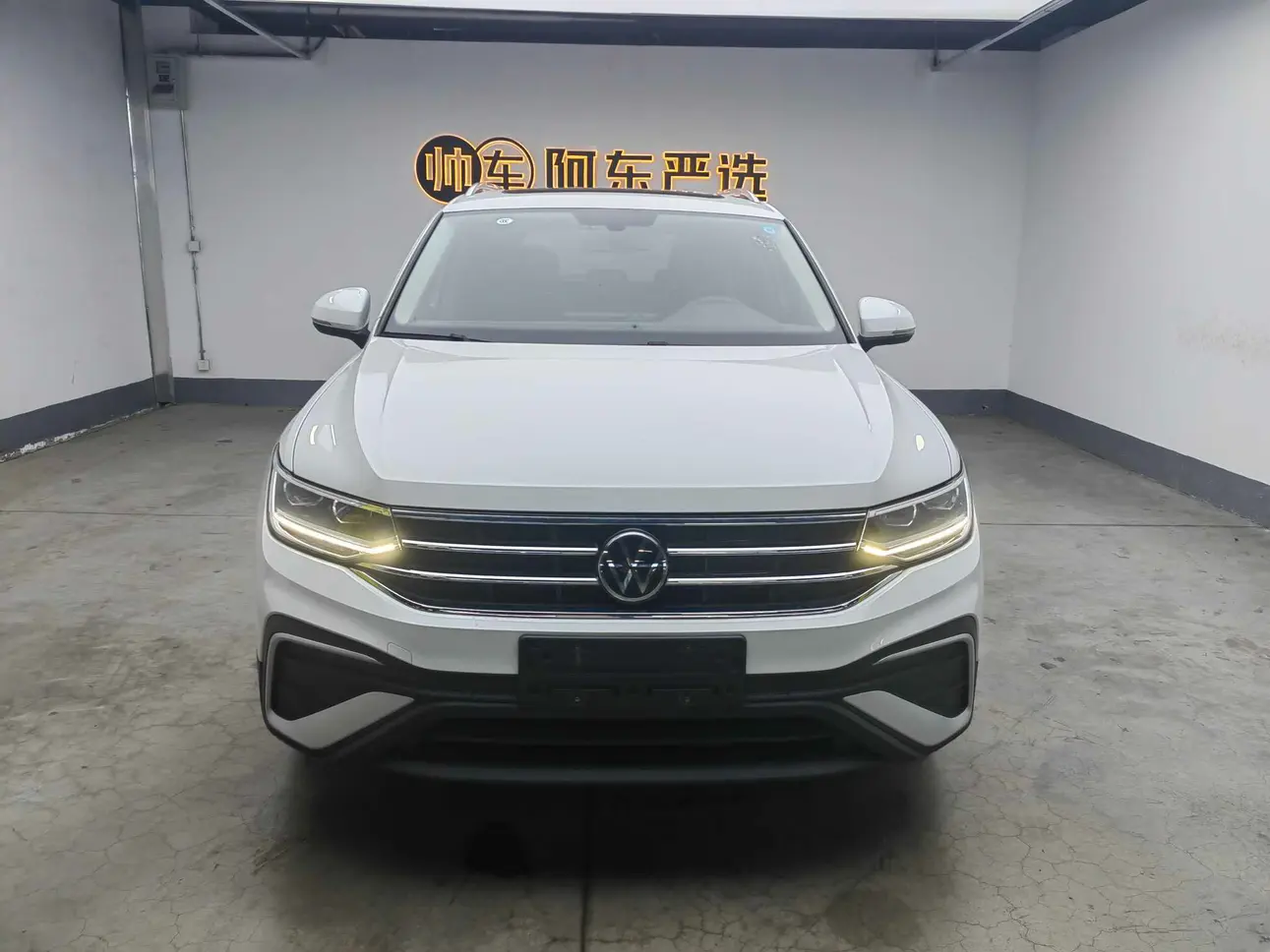 Volkswagen Tiguan L  из Китая