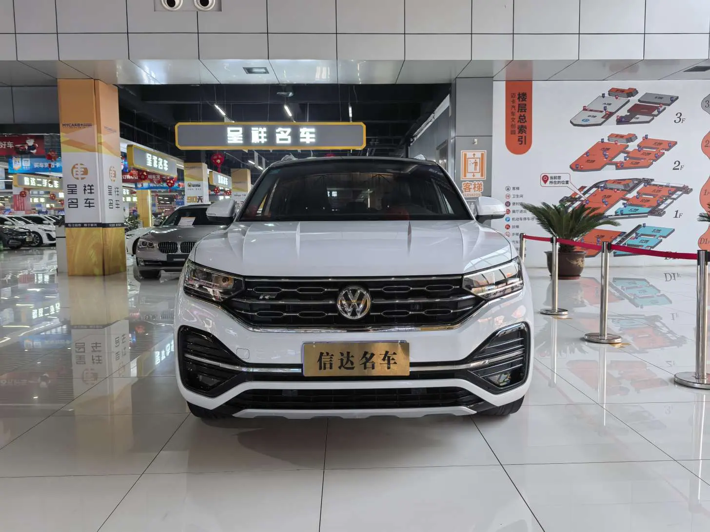 Volkswagen Tayron  из Китая