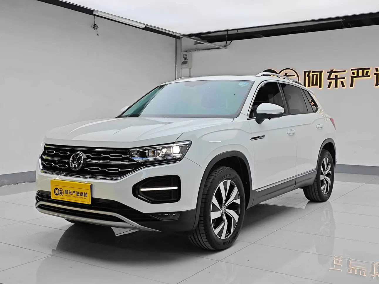 Volkswagen Tayron  из Китая