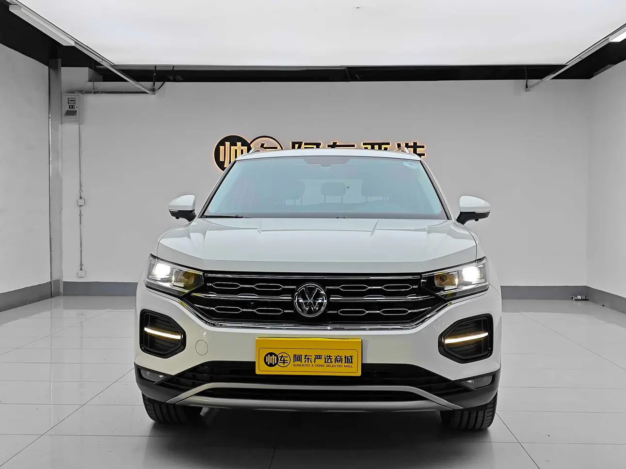 Volkswagen Tayron  из Китая