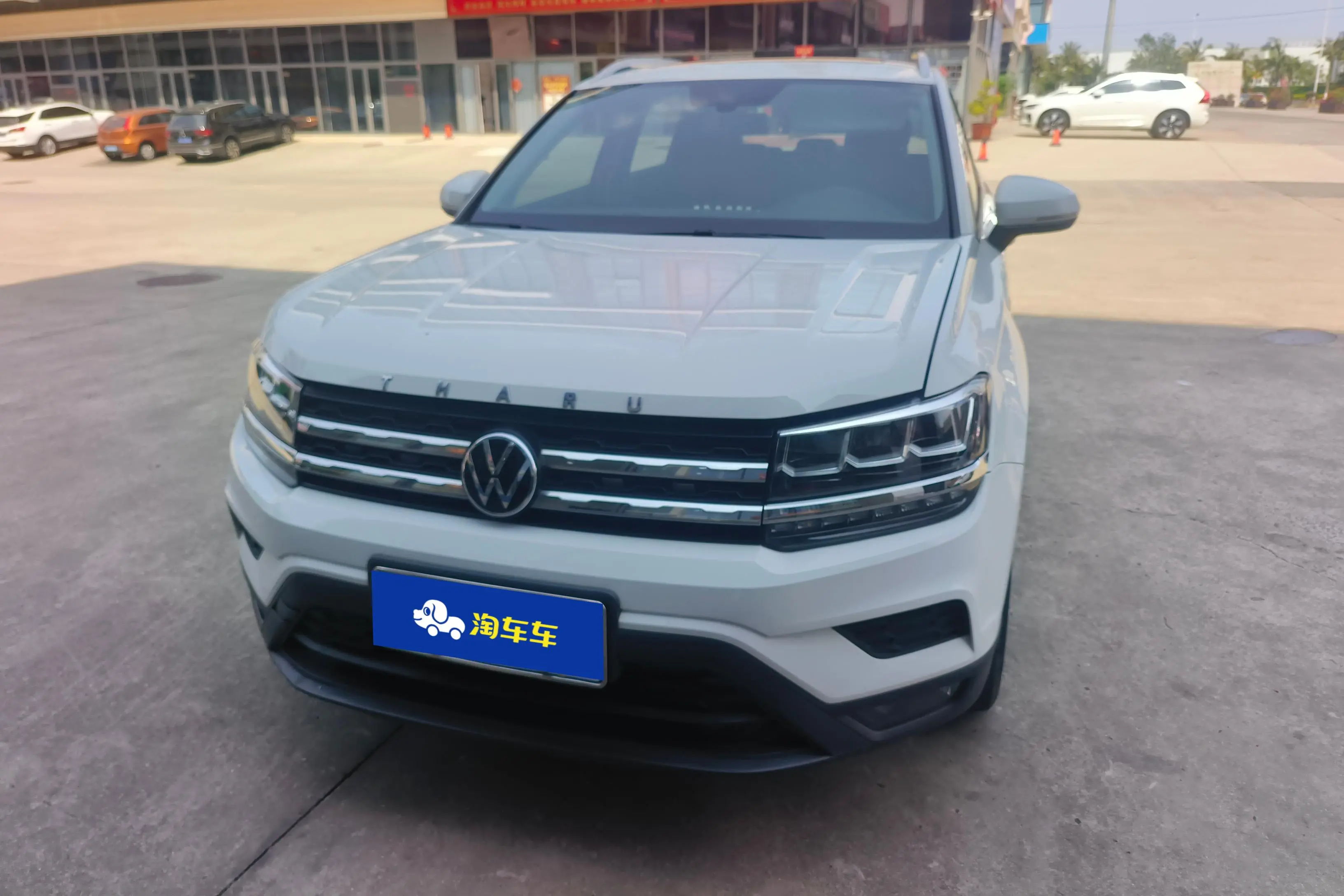 Volkswagen Tharu  из Китая