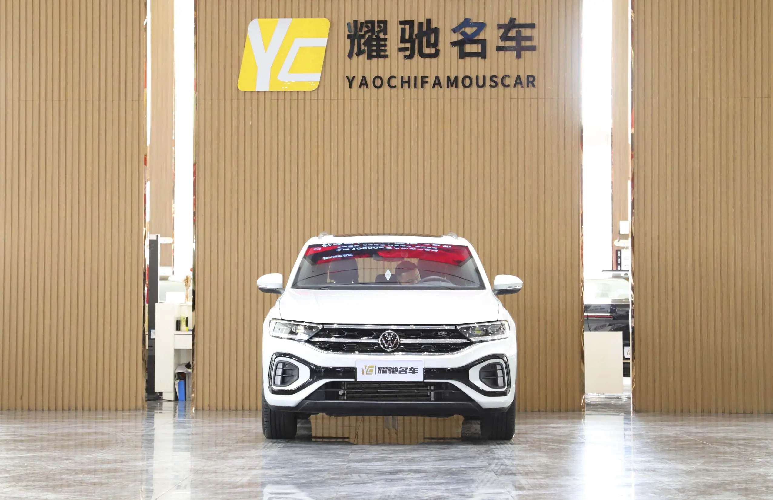 Volkswagen T-Roc  из Китая