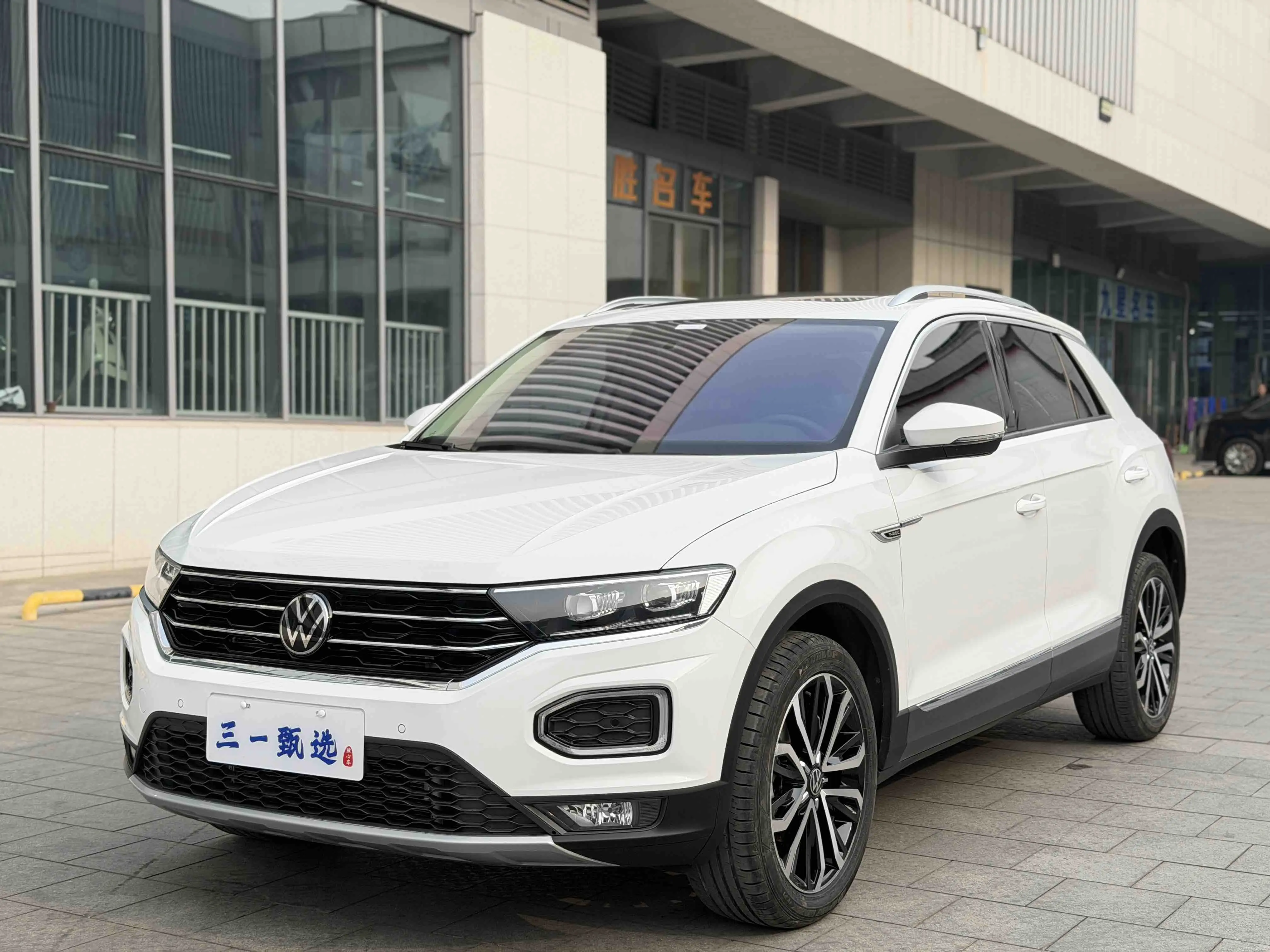 Volkswagen T-Roc  из Китая