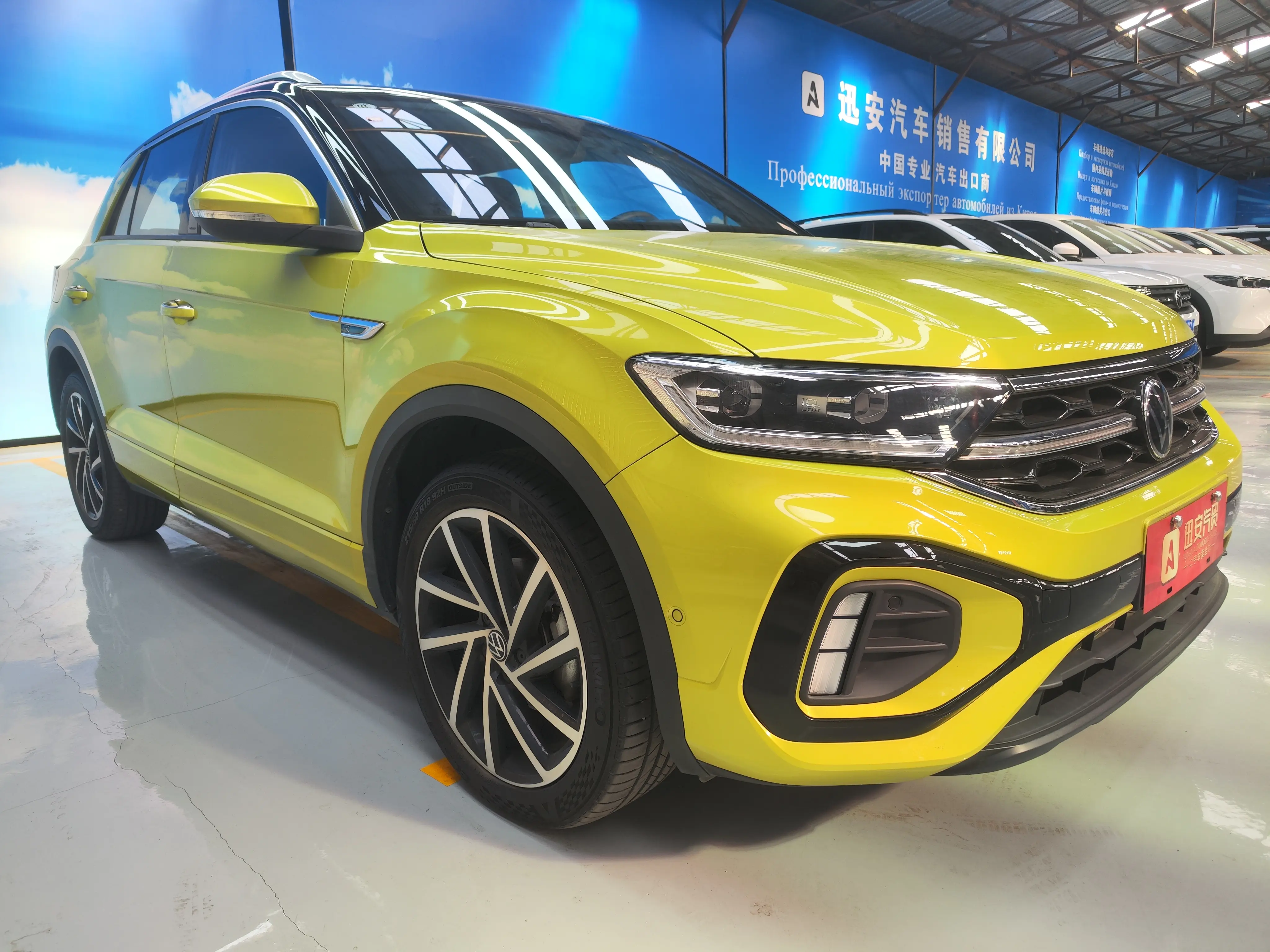 Volkswagen T-Roc  из Китая