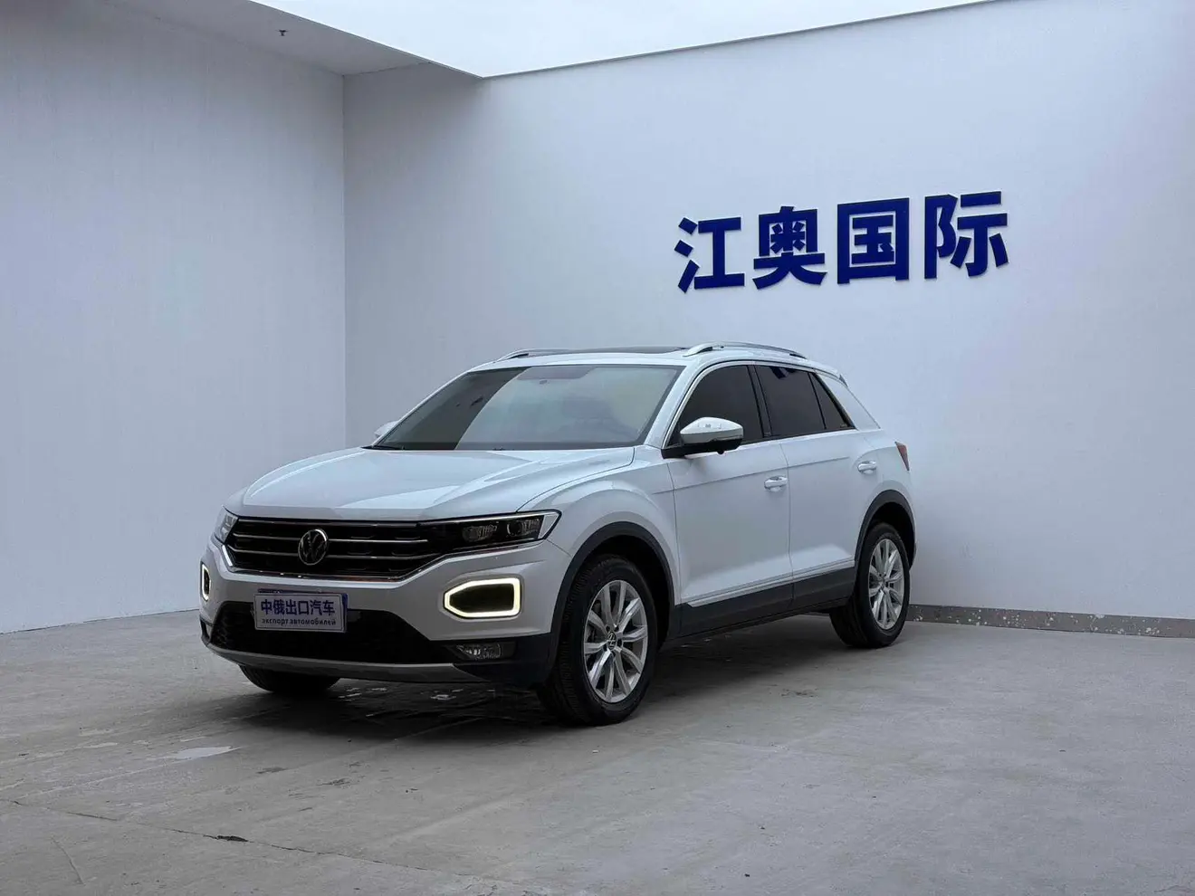 Volkswagen T-Roc  из Китая