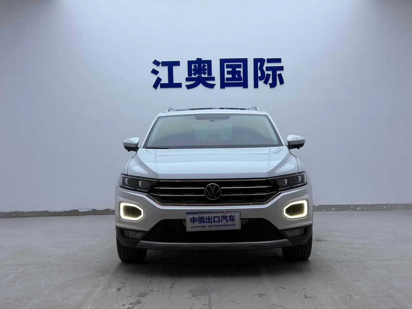 Volkswagen T-Roc  из Китая