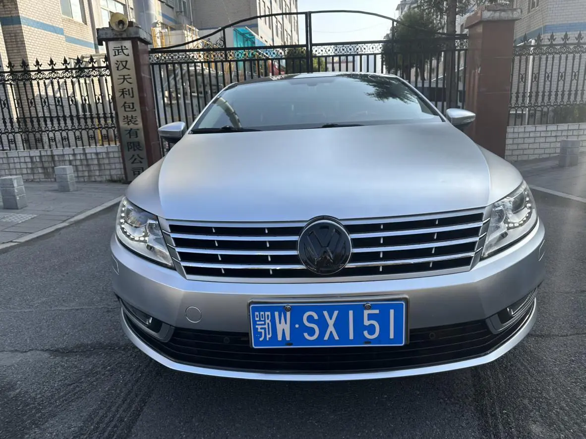 Volkswagen Arteon (CC)  из Китая
