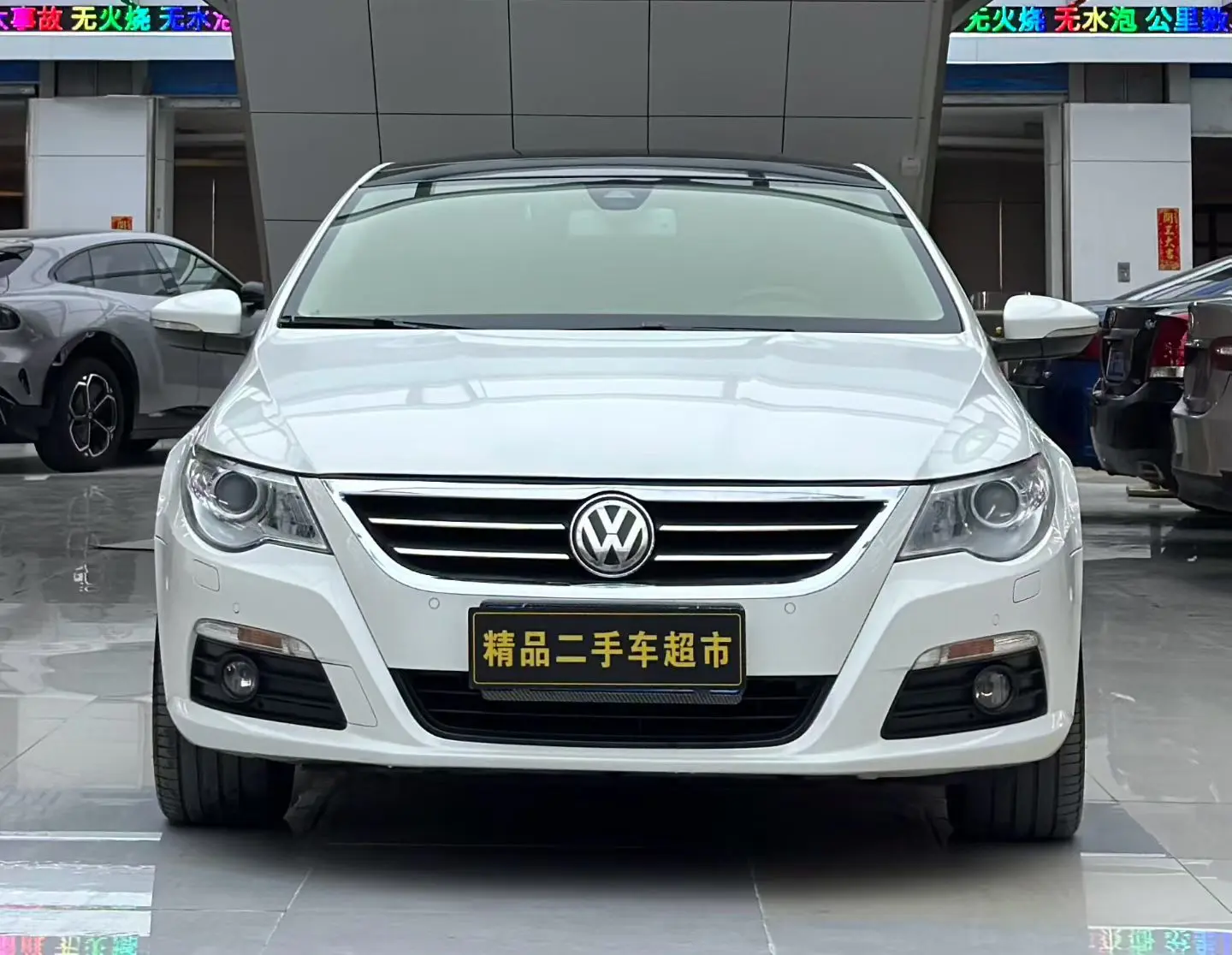 Volkswagen Arteon (CC)  из Китая