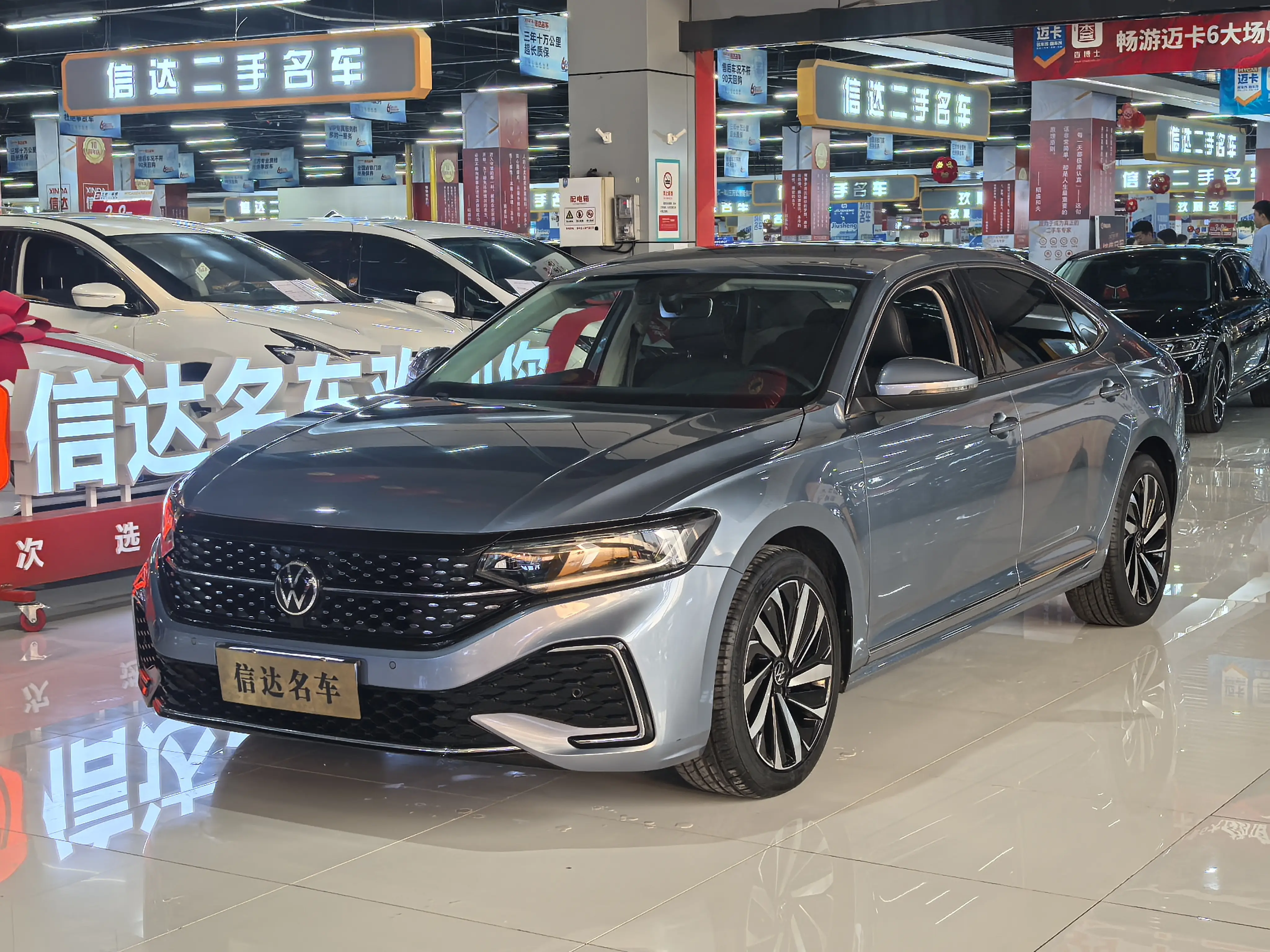 Volkswagen Passat  из Китая