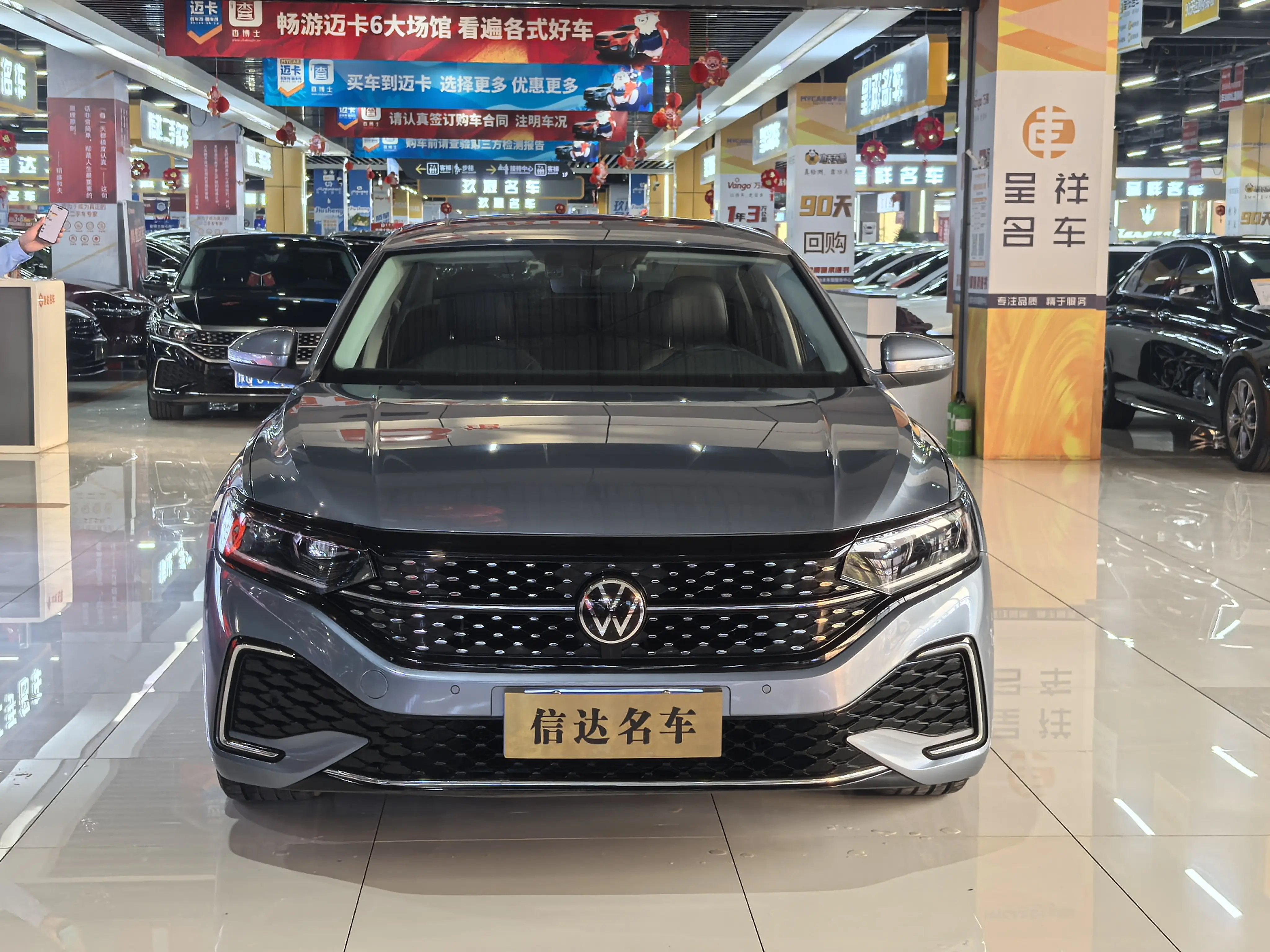 Volkswagen Passat  из Китая