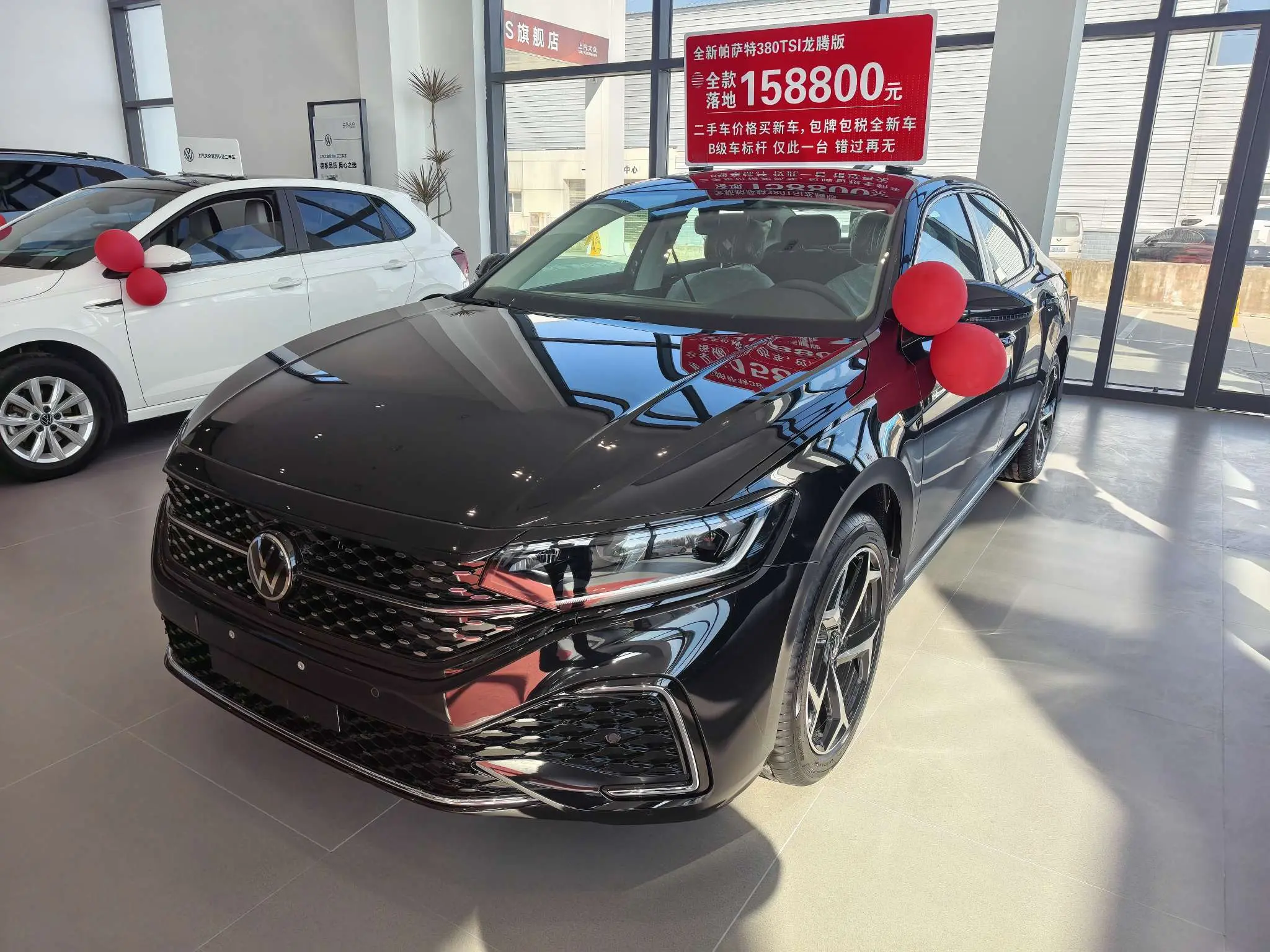 Volkswagen Passat  из Китая