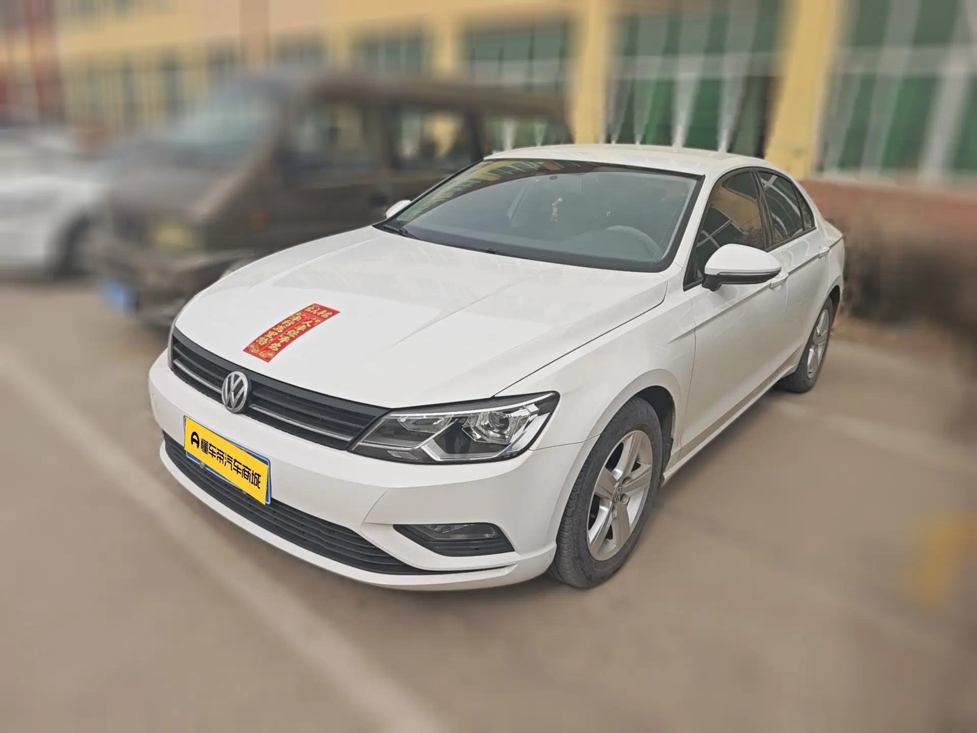 Volkswagen Lamando