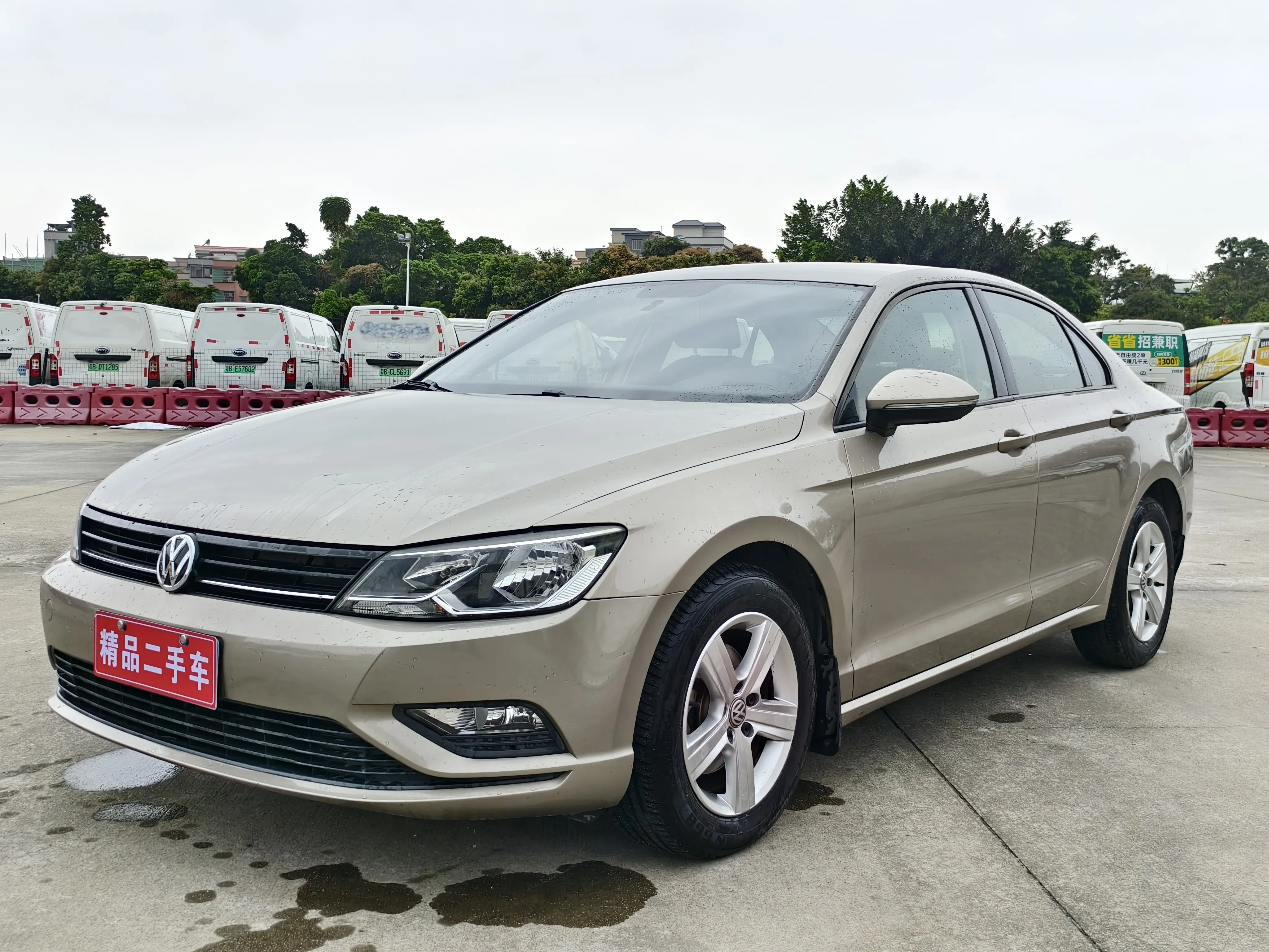 Volkswagen Lamando (Lingdu)  из Китая