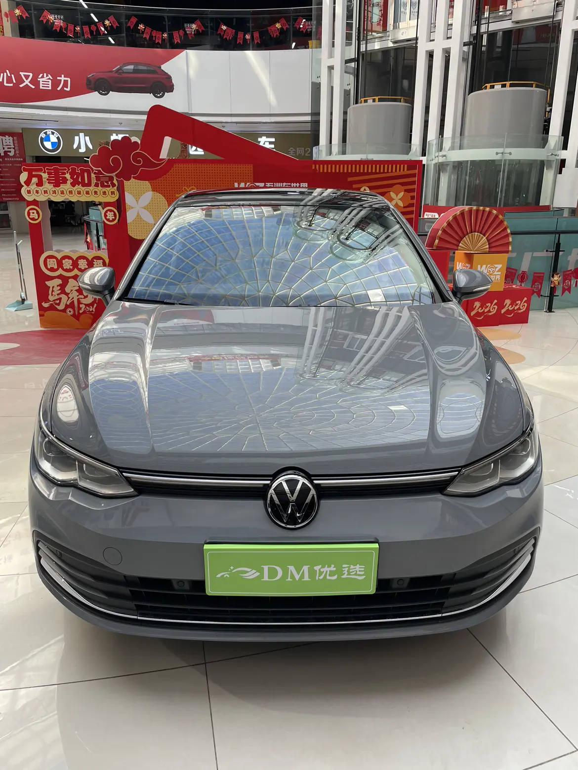 Volkswagen Golf  из Китая