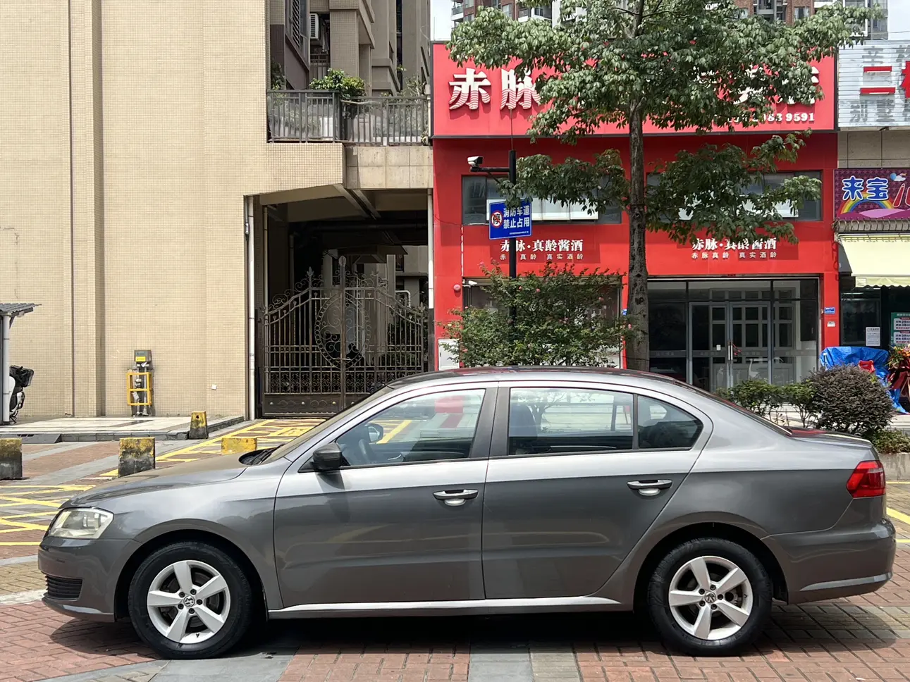 Volkswagen Lavida  из Китая