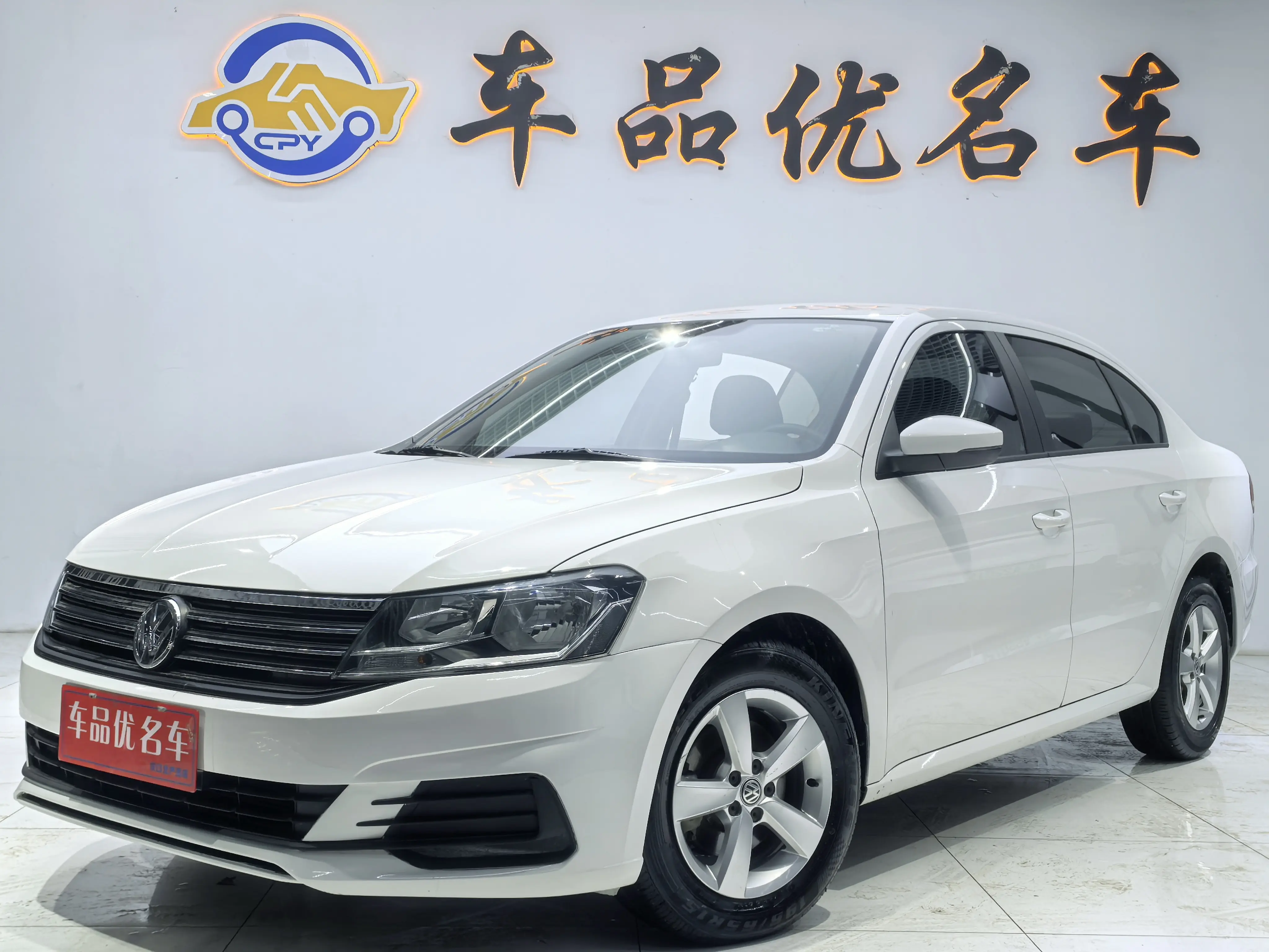 Volkswagen Lavida  из Китая