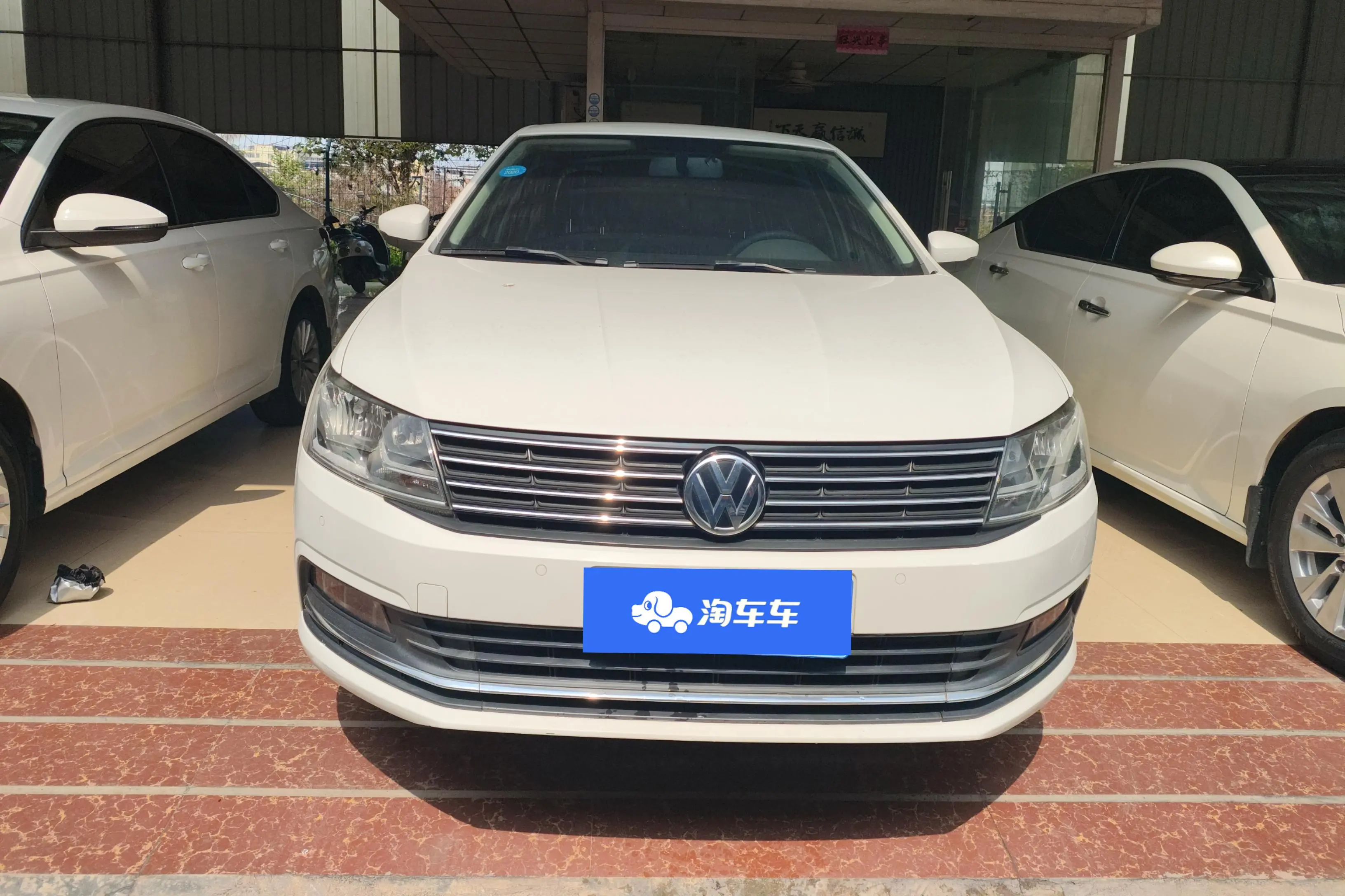 Volkswagen Lavida  из Китая