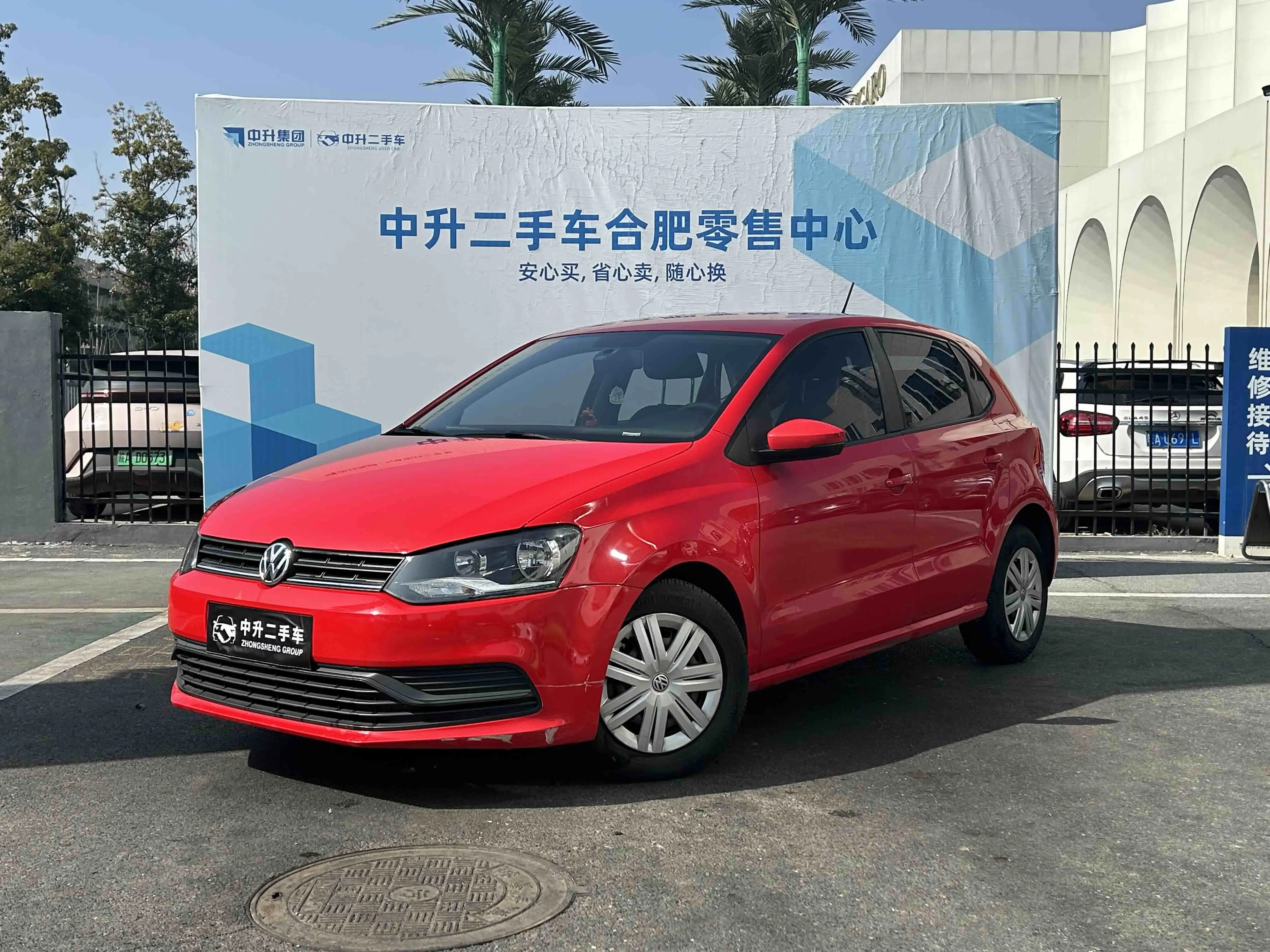 Volkswagen Polo  из Китая