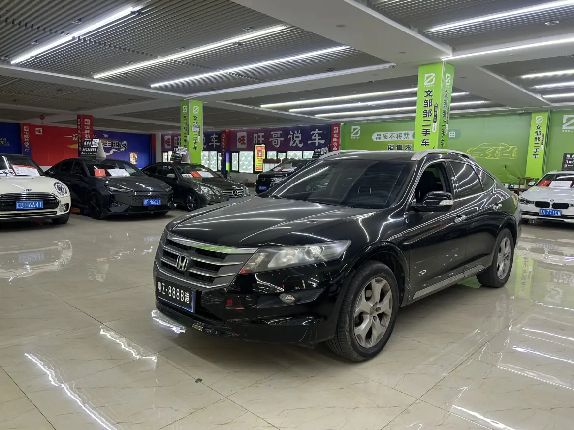 Honda Songs and poems  из Китая