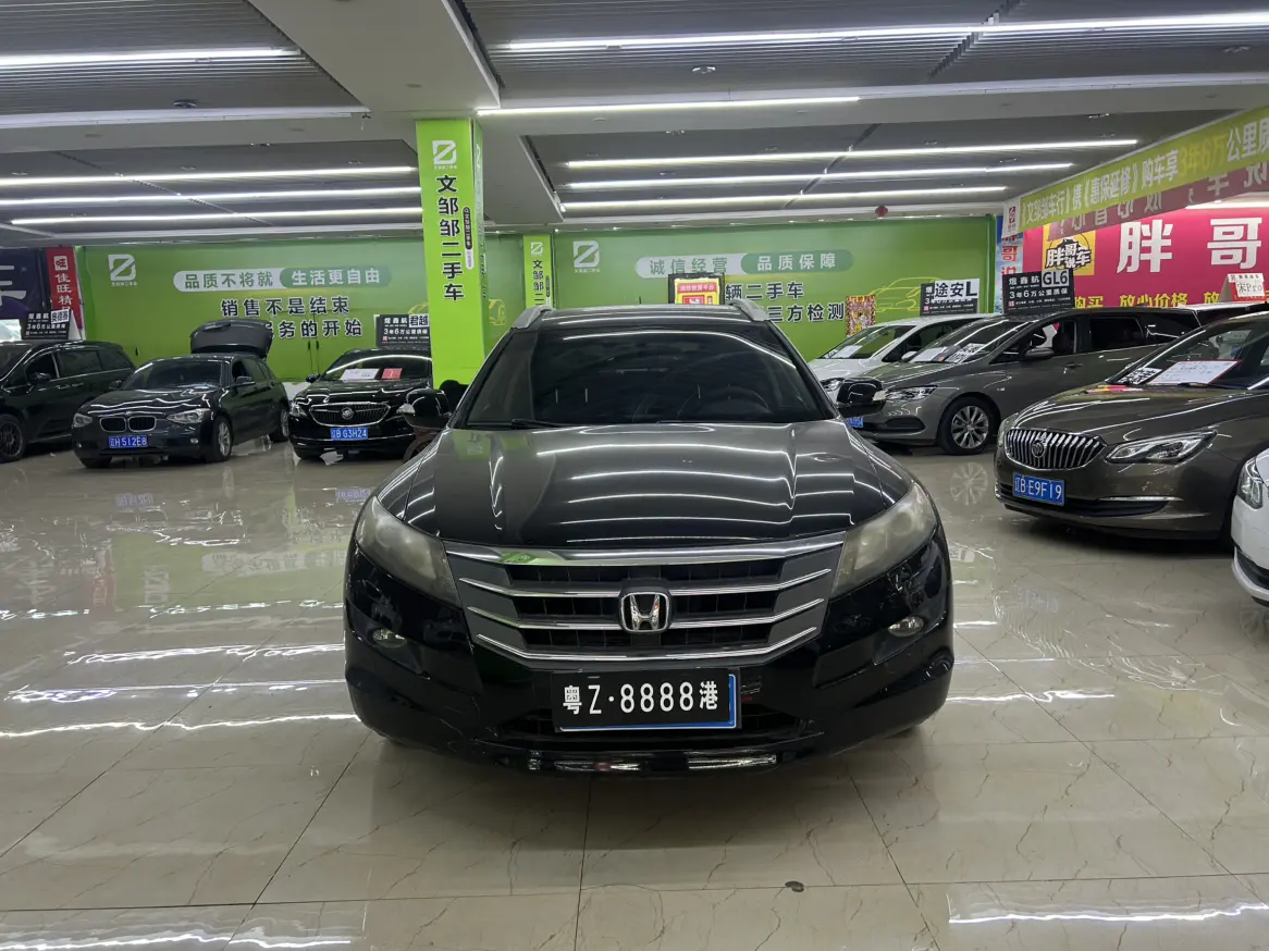 Honda Songs and poems  из Китая