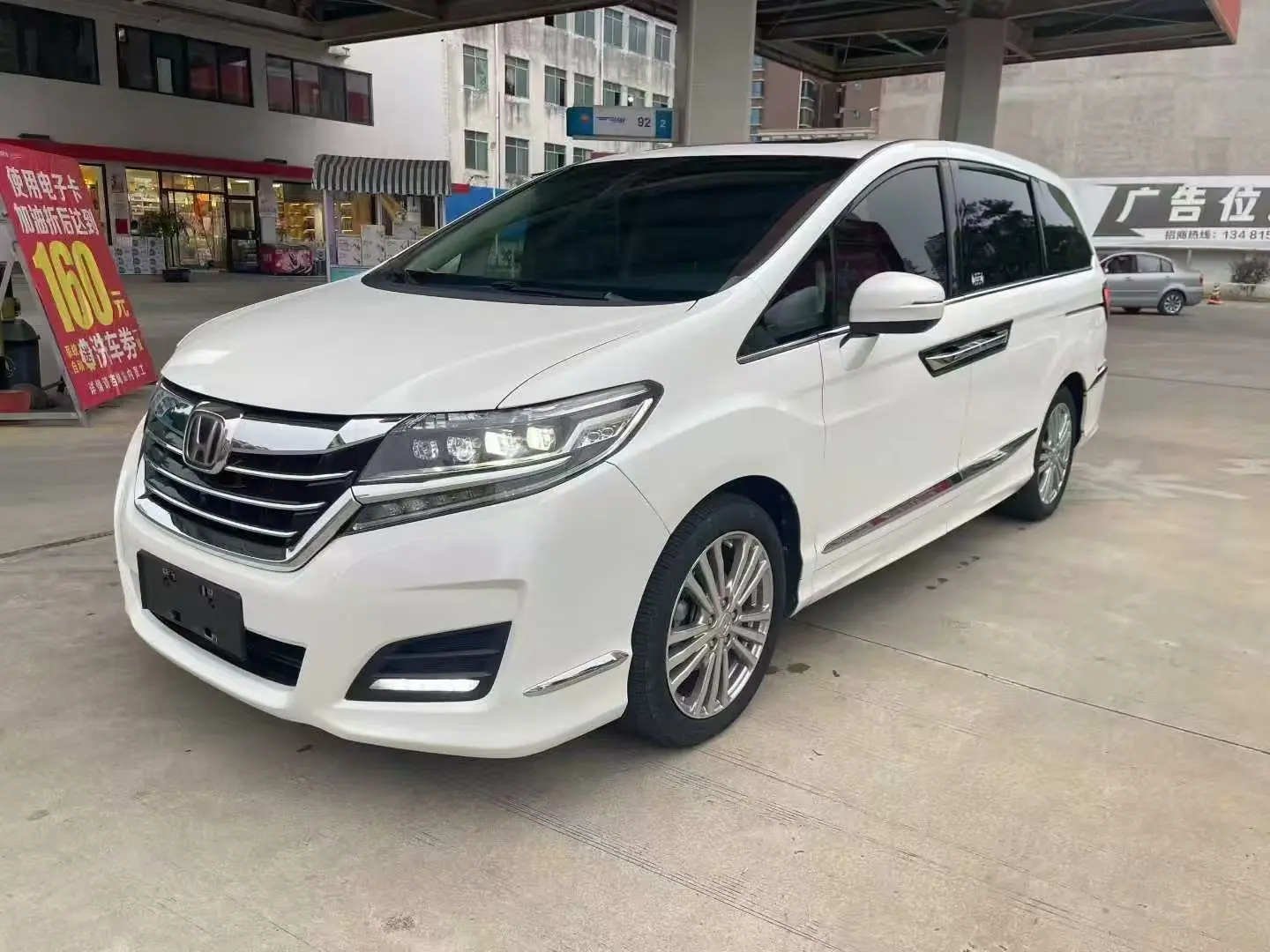 Honda Elysion (Alison)  из Китая