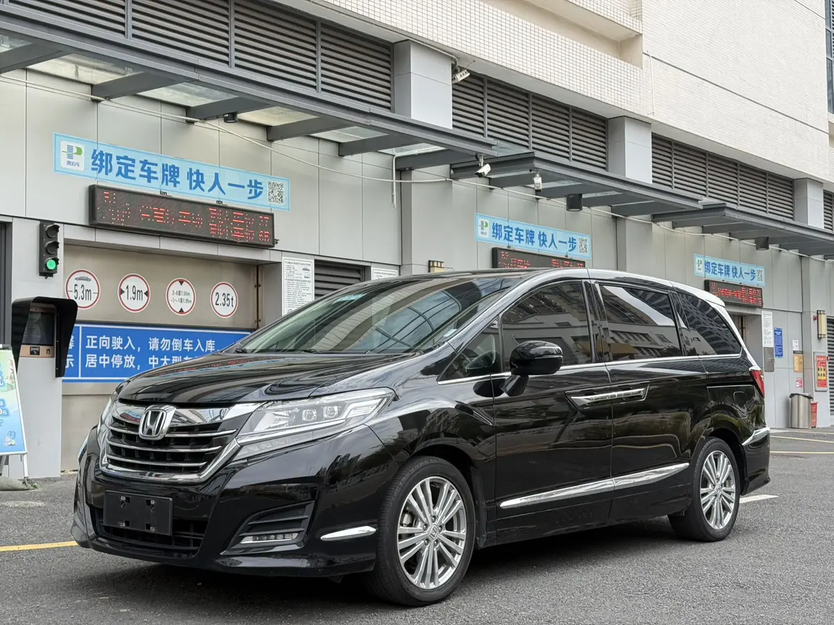 Honda Elysion (Alison)  из Китая