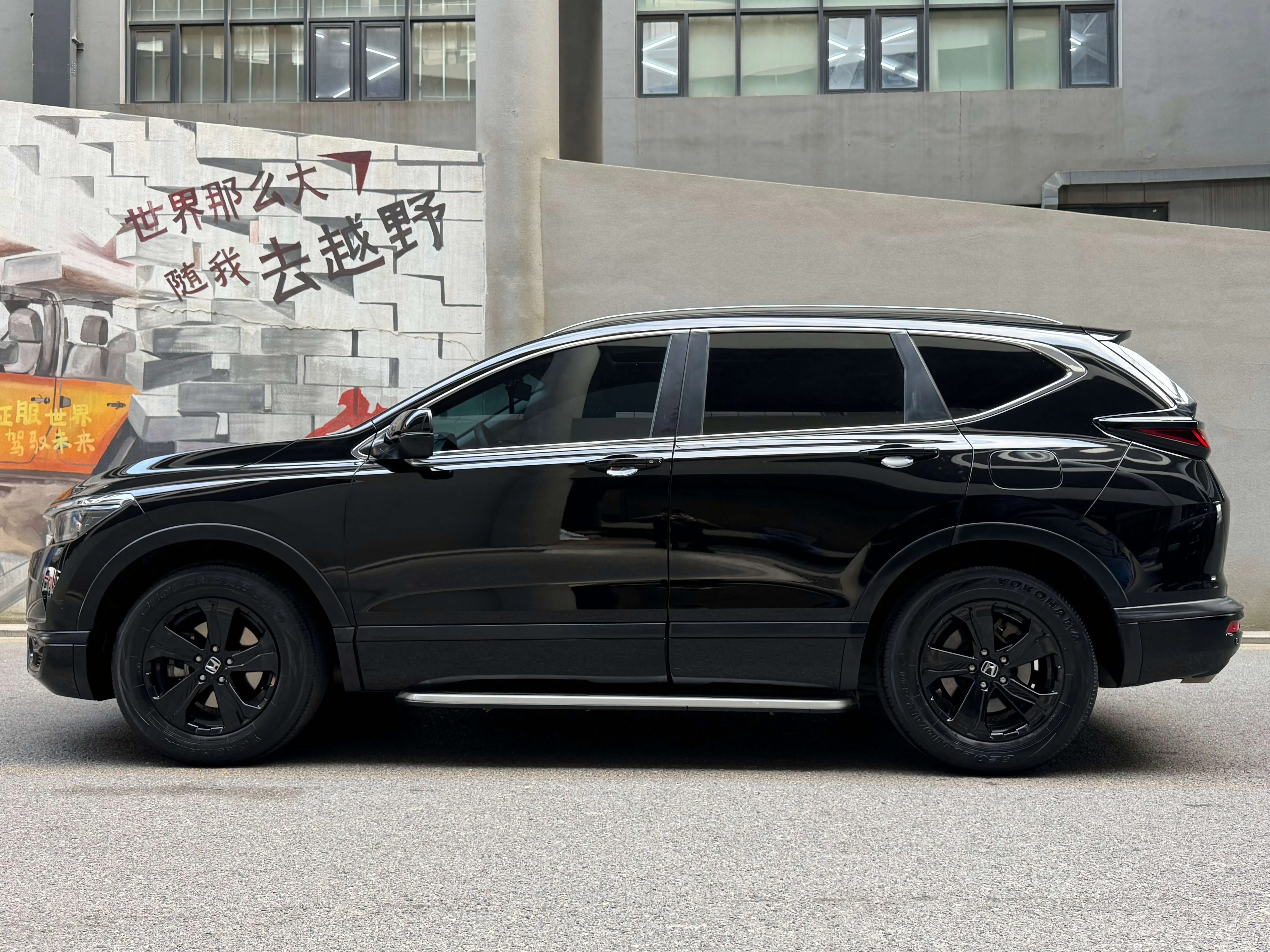 Honda Breeze (Haoying)  из Китая