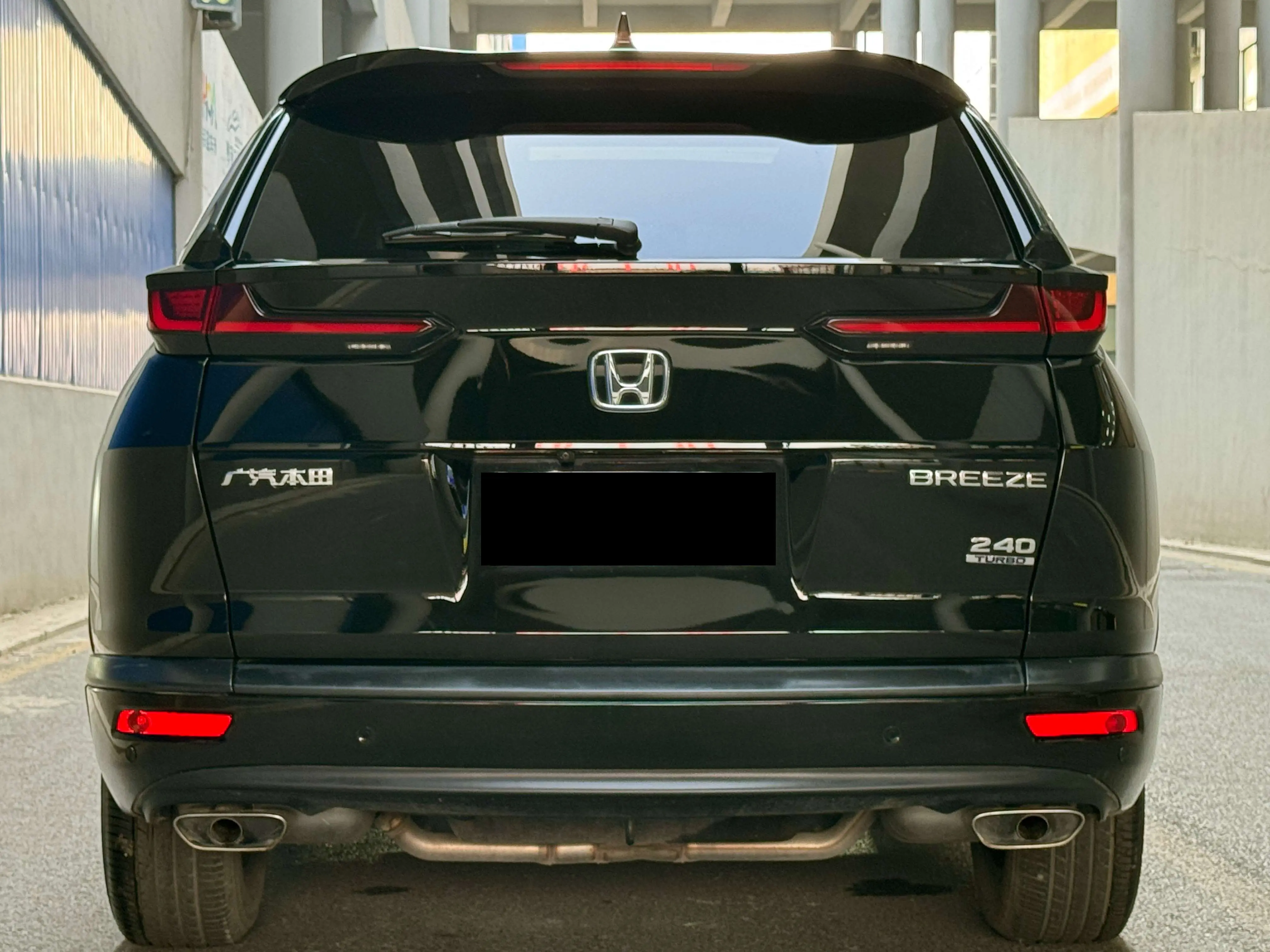 Honda Breeze (Haoying)  из Китая