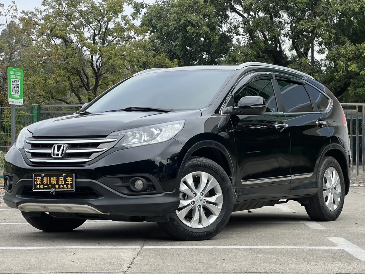 Honda CR-V  из Китая