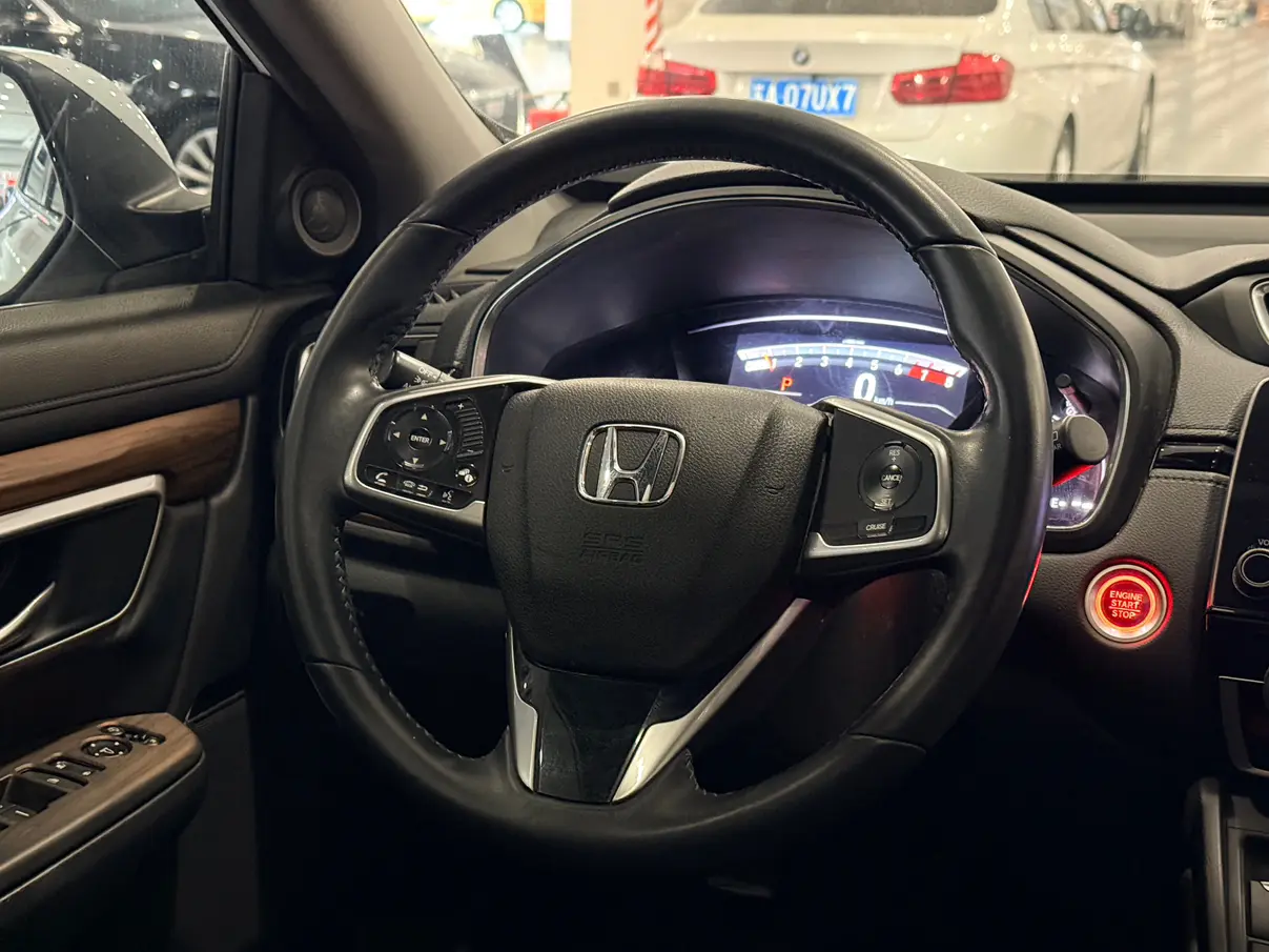 Honda CR-V  из Китая
