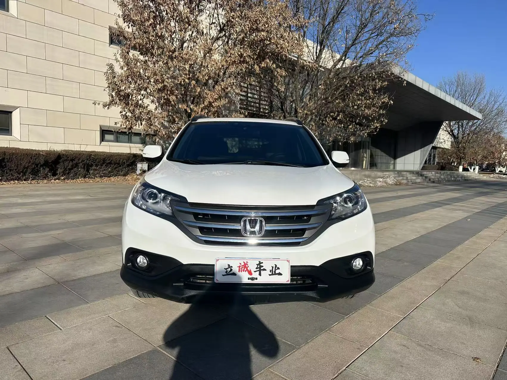 Honda CR-V  из Китая