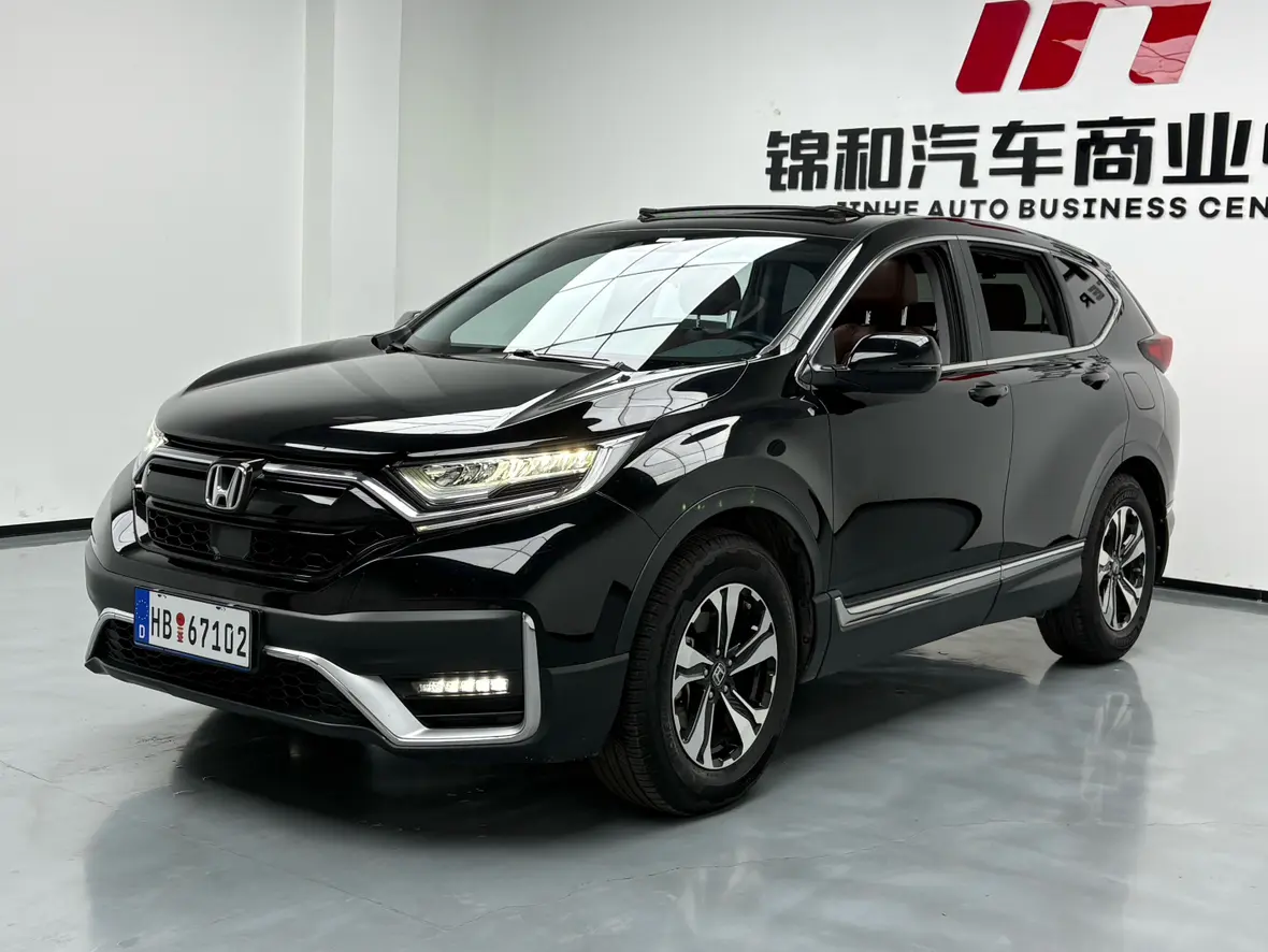 Honda CR-V  из Китая