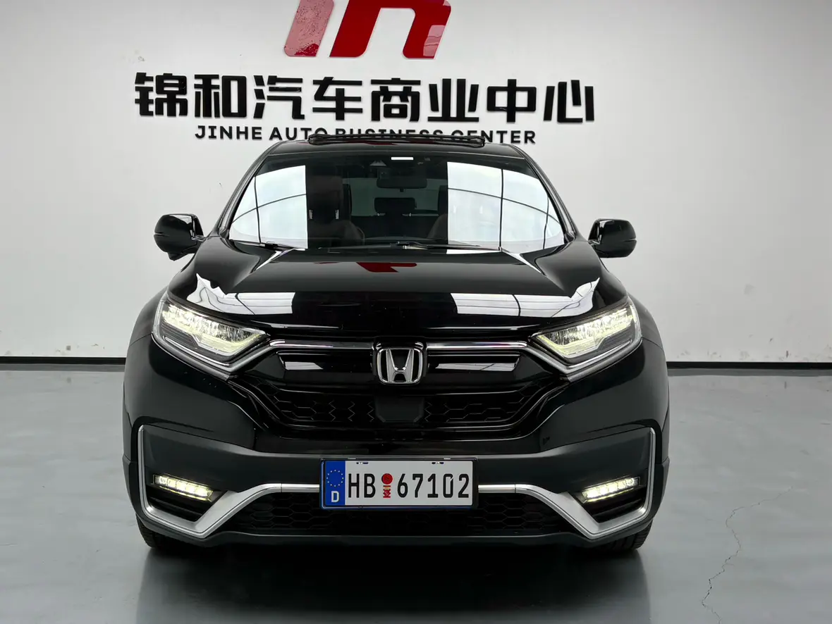 Honda CR-V  из Китая