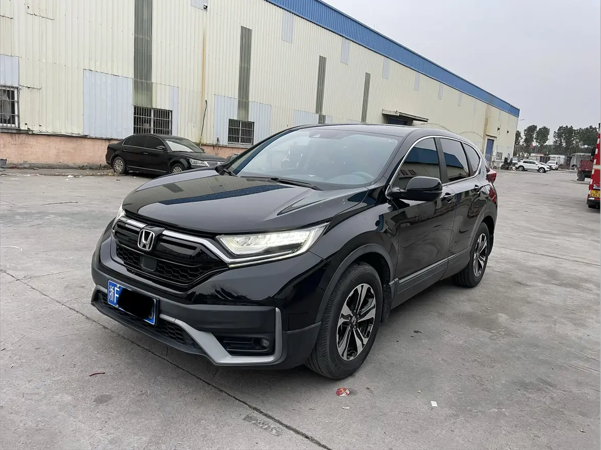 Honda CR-V  из Китая