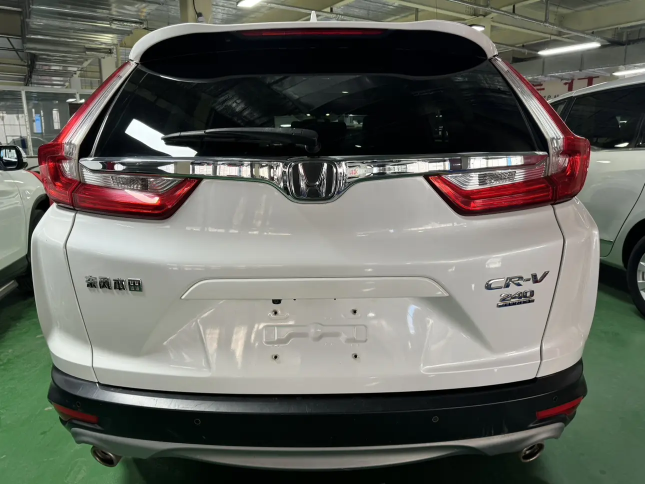 Honda CR-V  из Китая