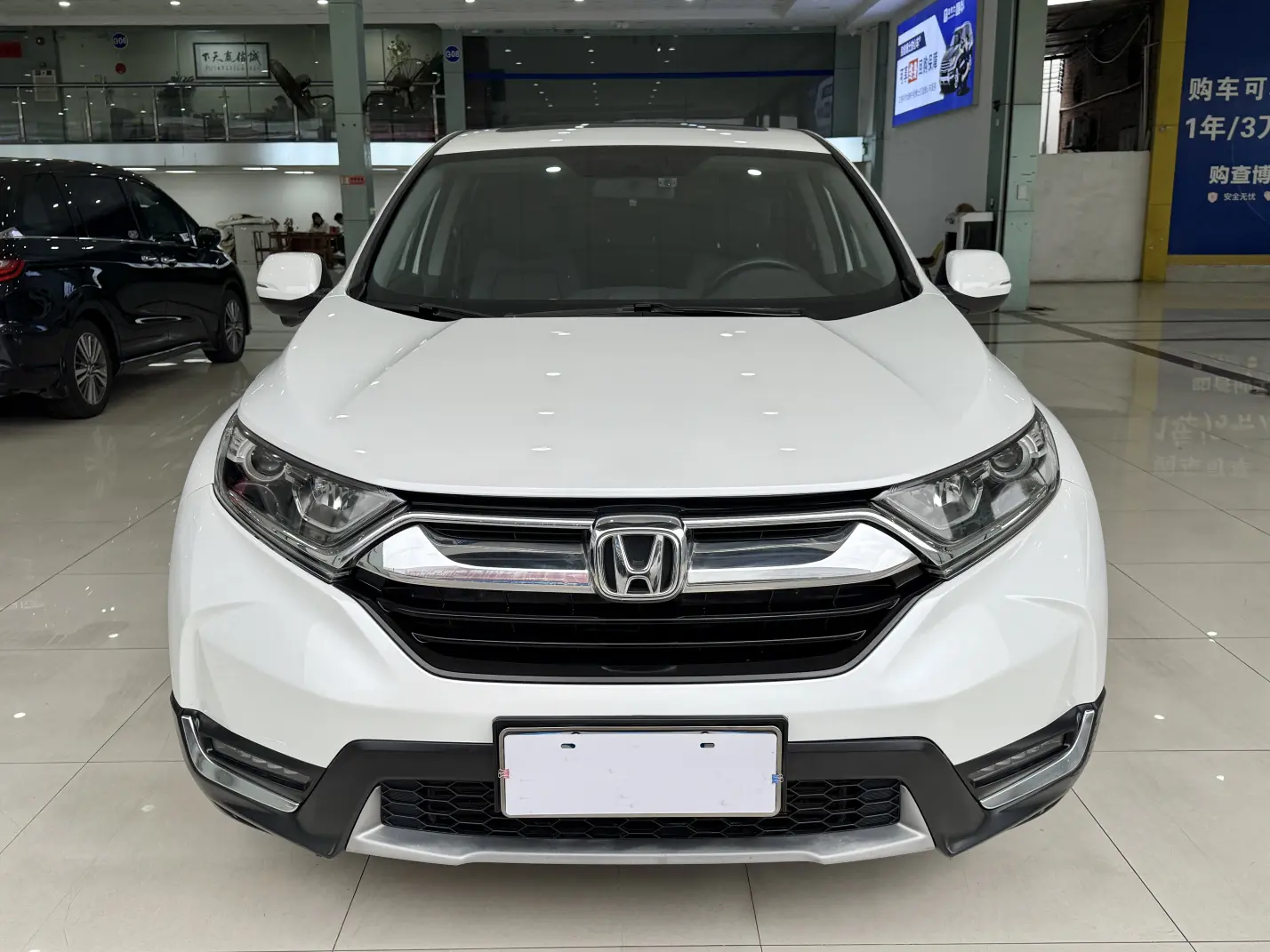 Honda CR-V  из Китая