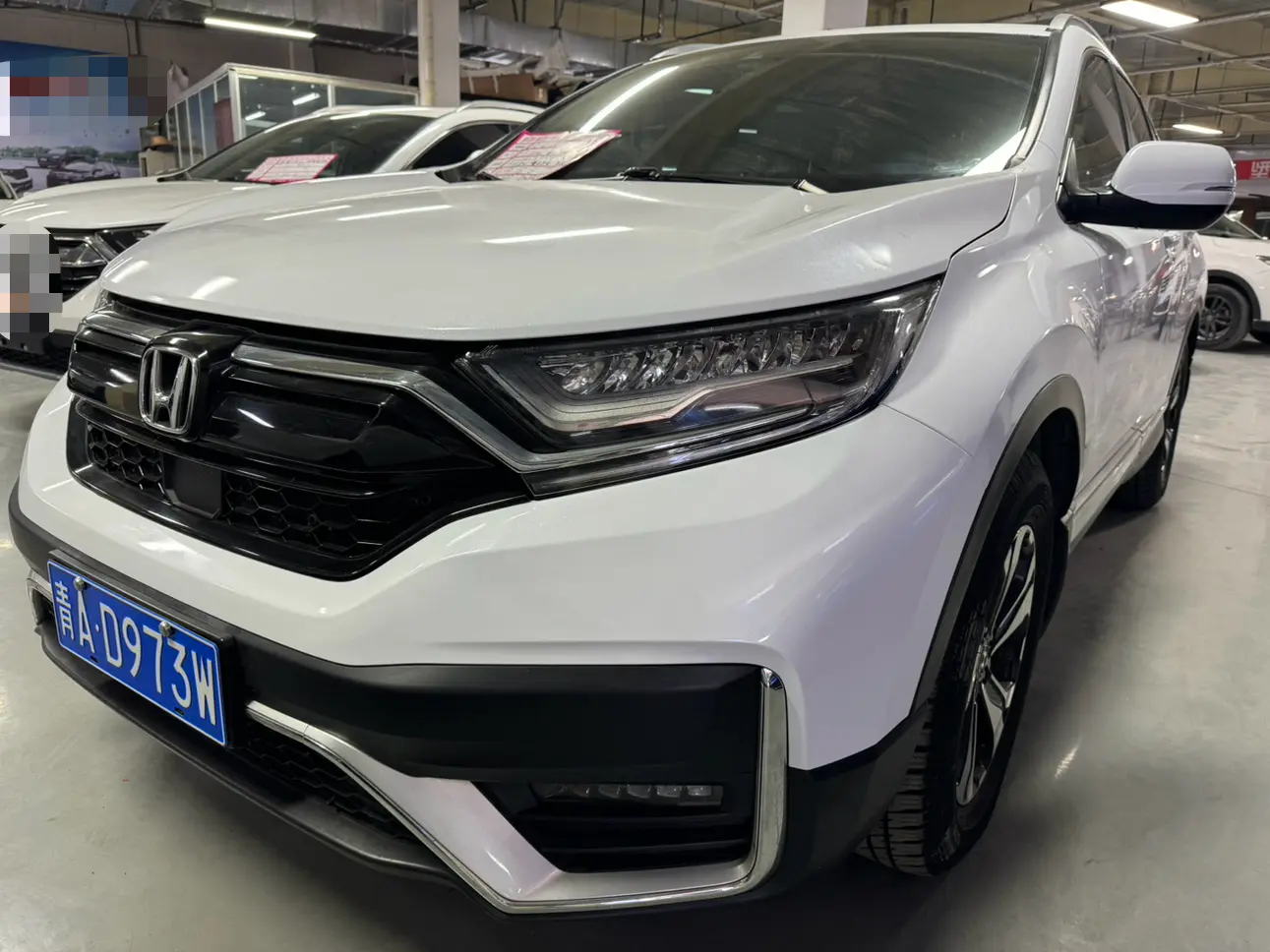 Honda CR-V  из Китая