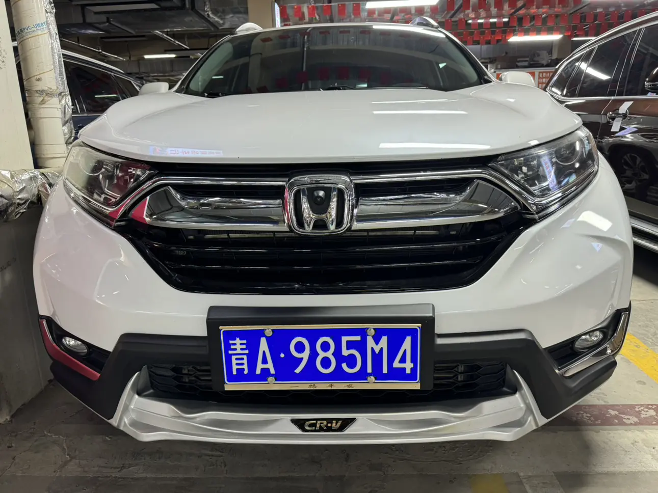 Honda CR-V  из Китая